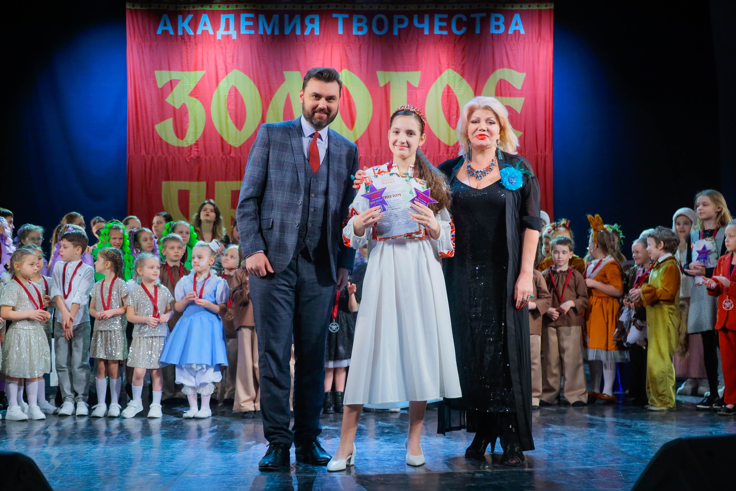 9 февраля, г. Петрозаводск. Золотое яблочко