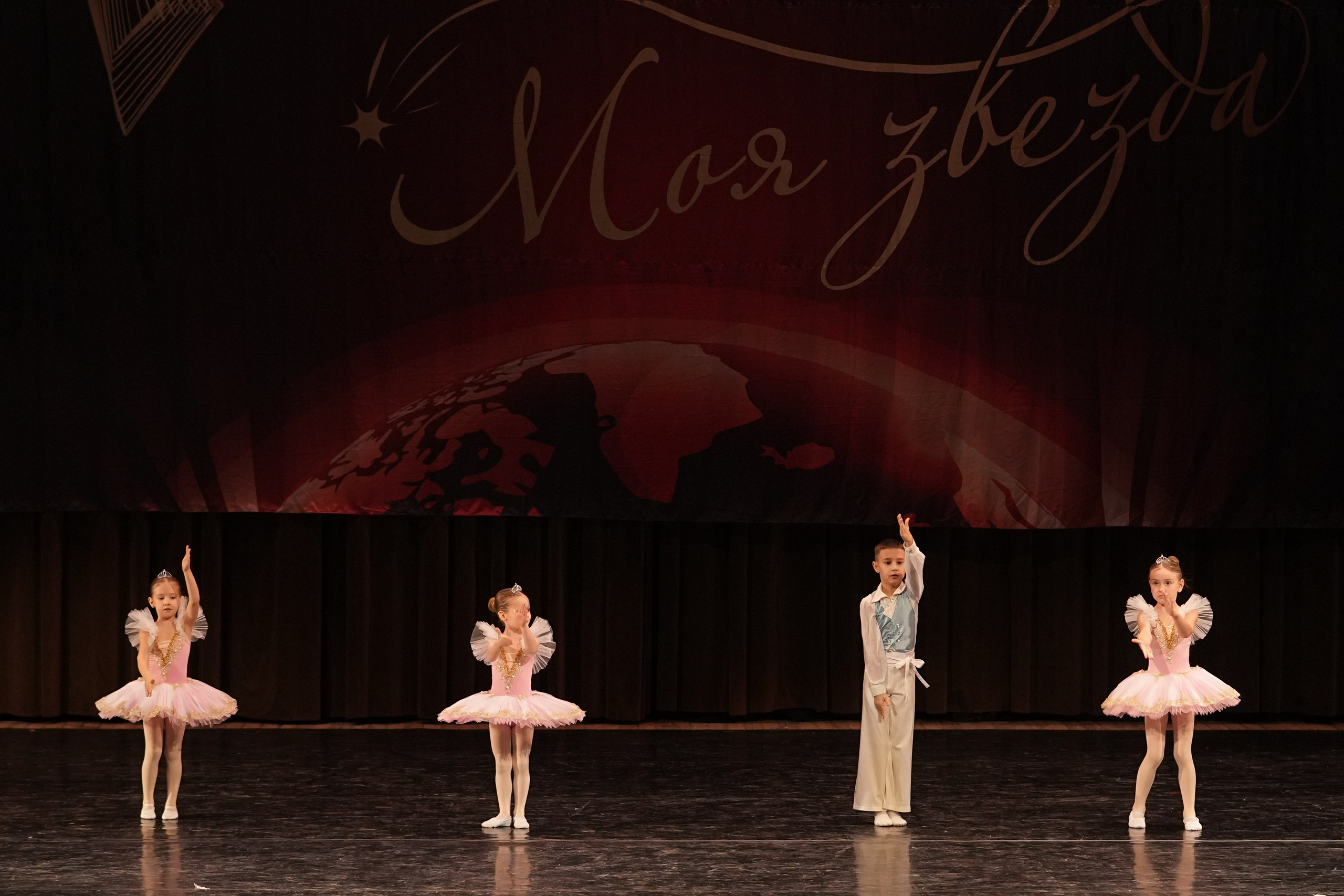 7 декабря, блок 1, г. Москва. Золотое яблочко