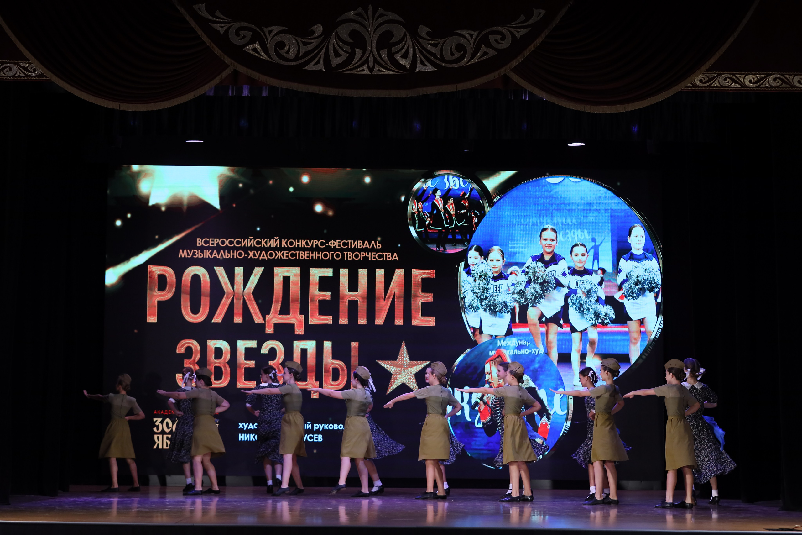 4 ноября, блок 1, видео, номера 1-13, г. Краснодар. Золотое яблочко