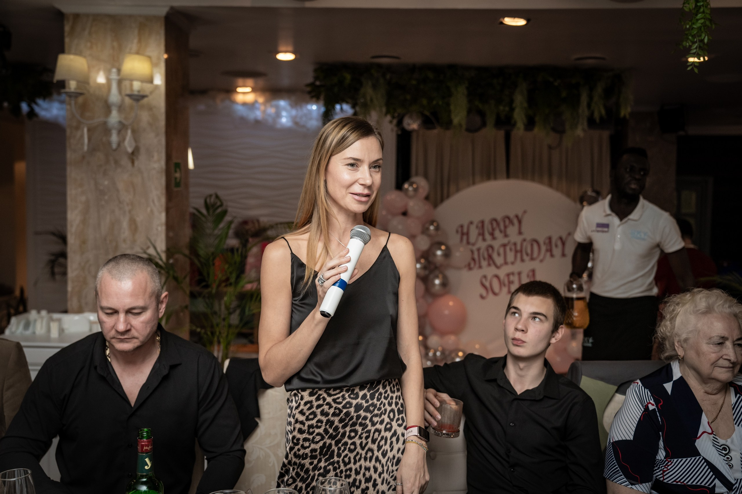 День рождения Софии