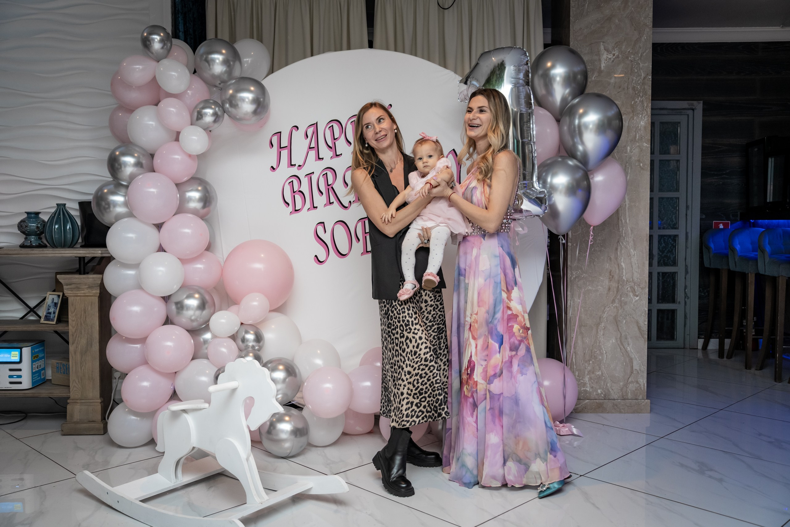 День рождения Софии