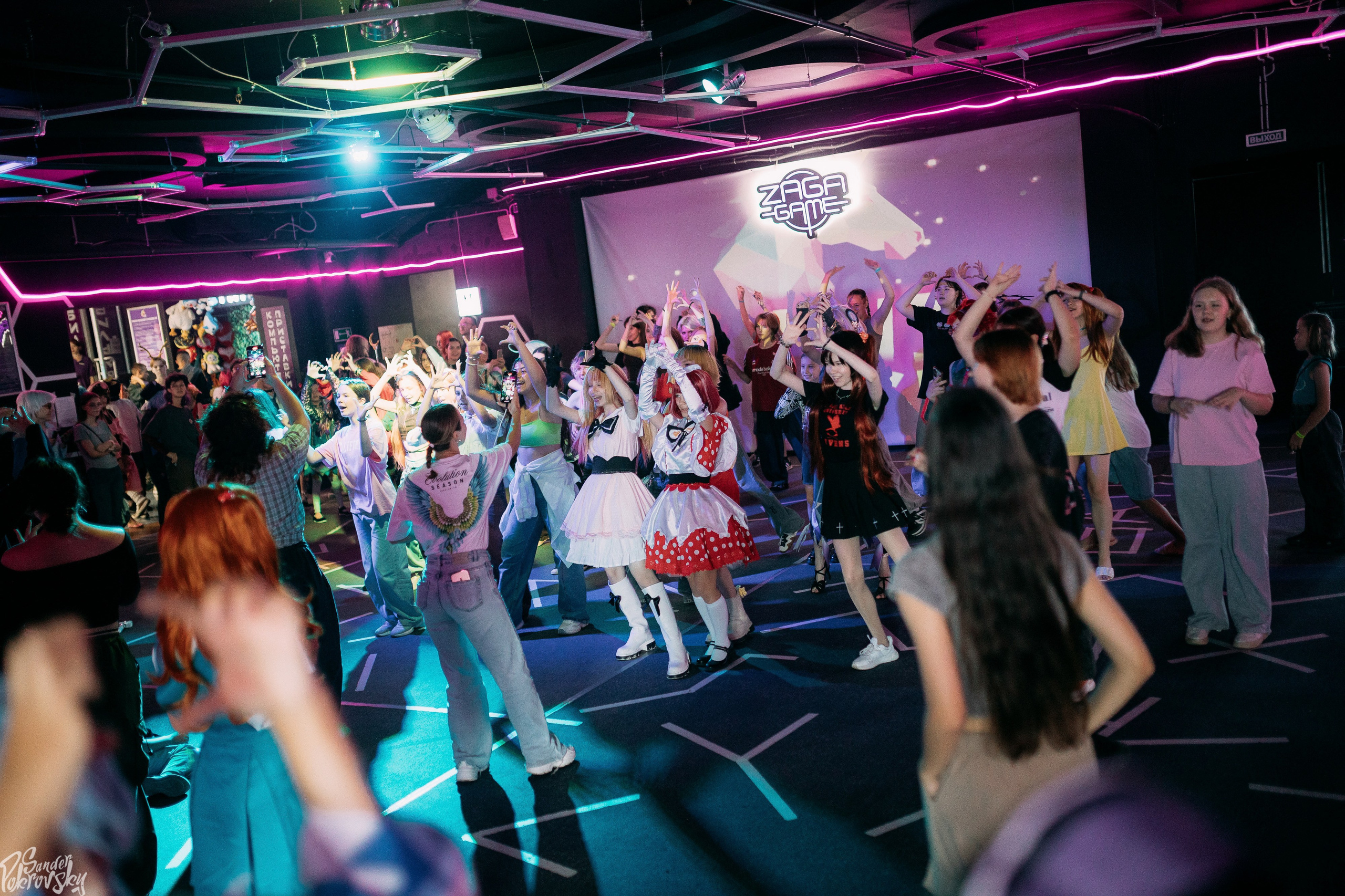 Zaga Game. Свадебный и репортажный фотограф в Чебоксарах Покровский Александр