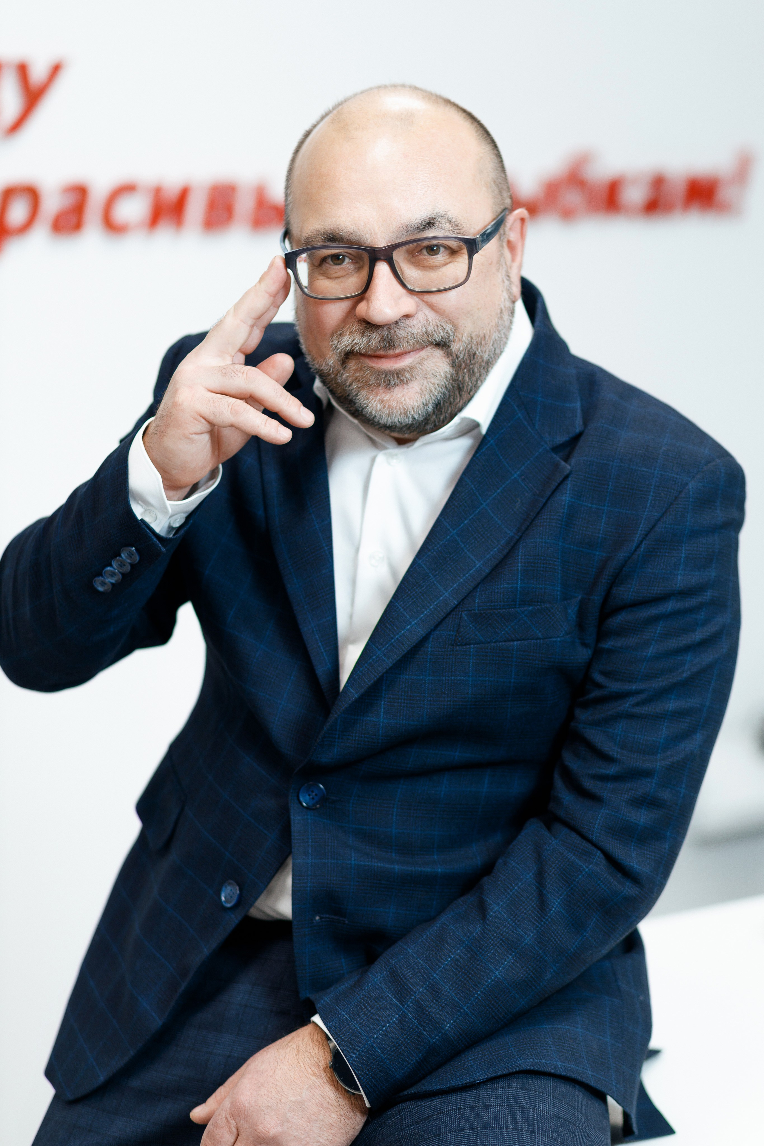 БИЗНЕС ПОРТРЕТ