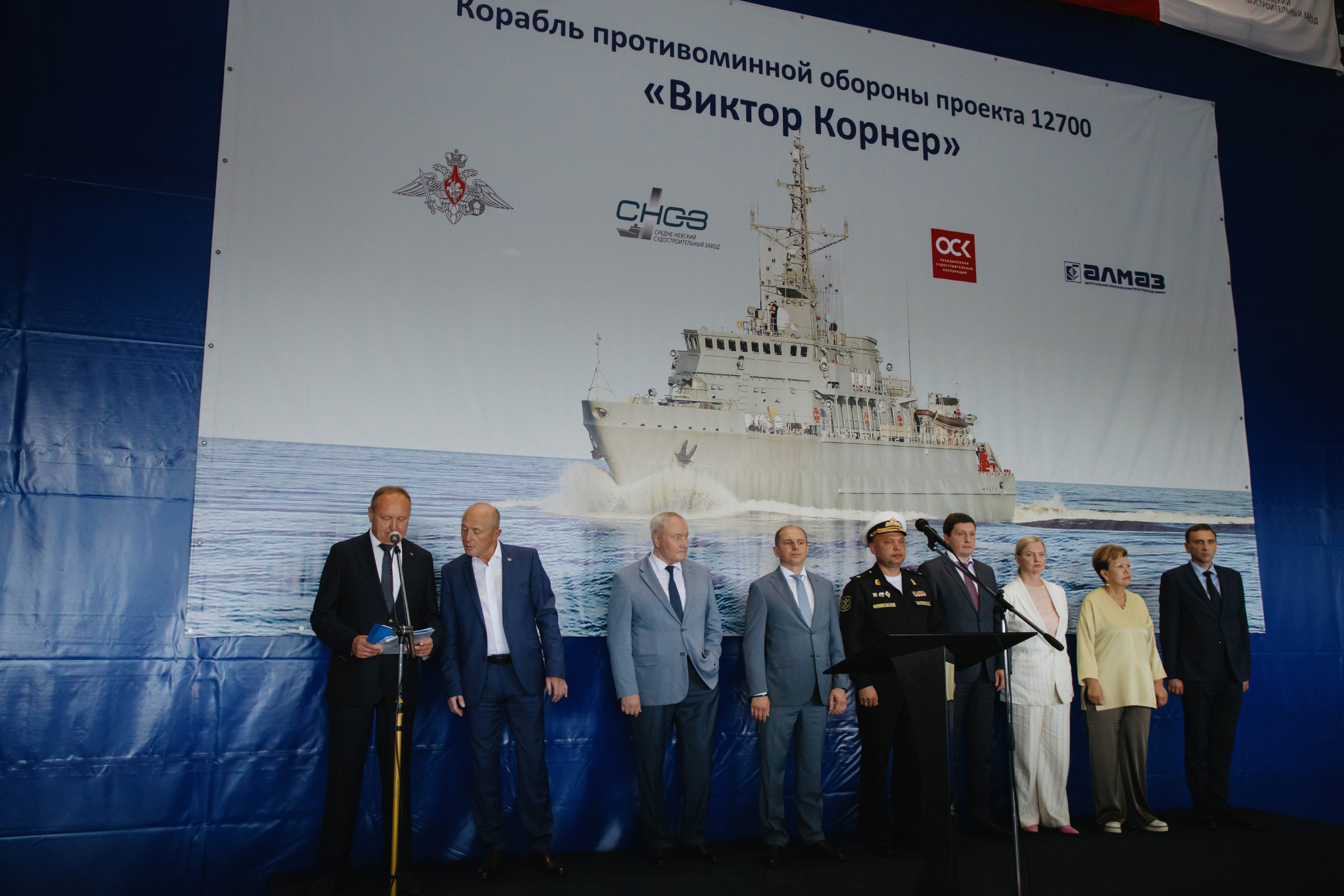 Мероприятия с депутатом Государственной Думы (Санкт-Петербург). Фотограф в Москве и Санкт-Петербурге Дарина