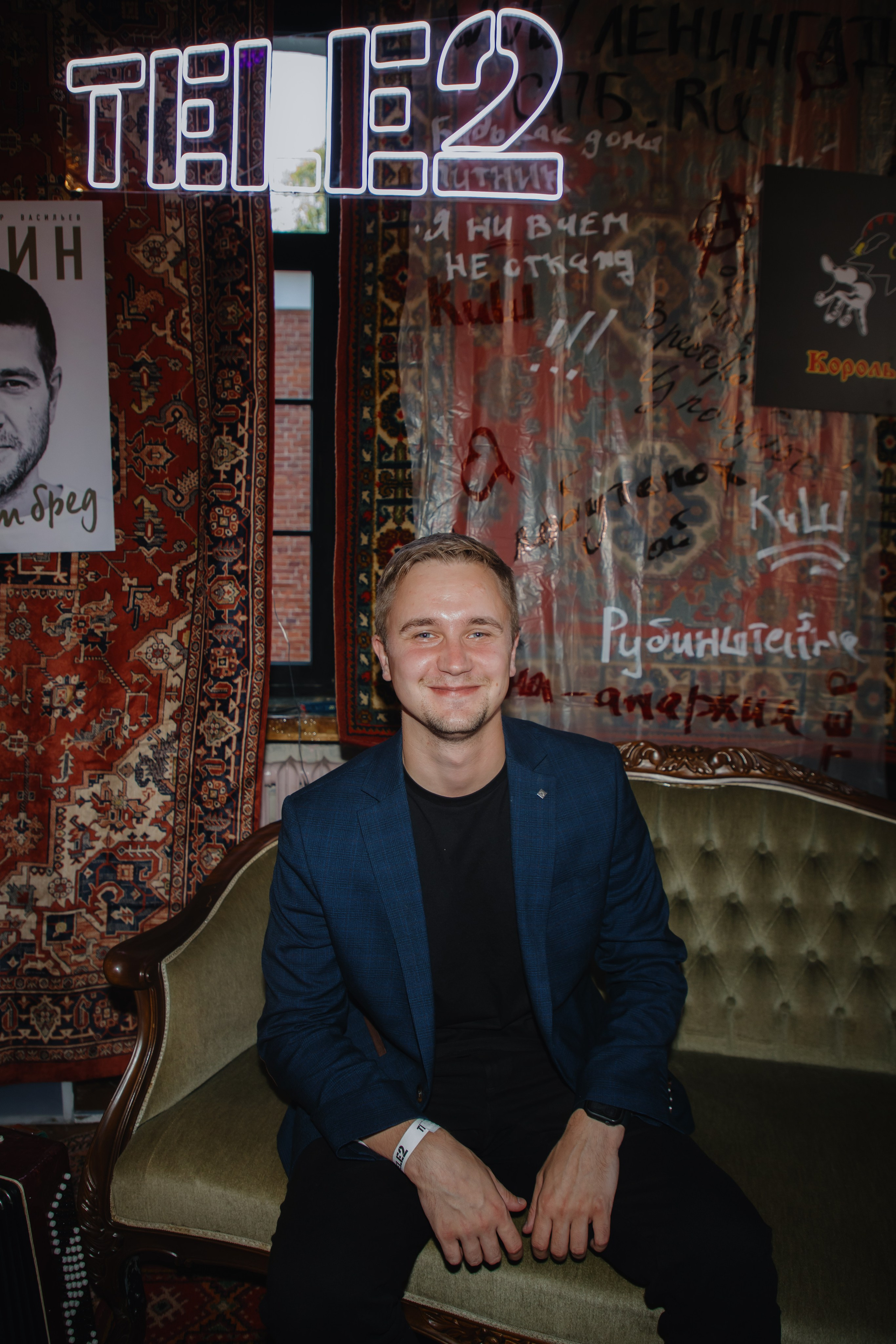 Компания Теле 2. Фотограф в Москве и Санкт-Петербурге Дарина