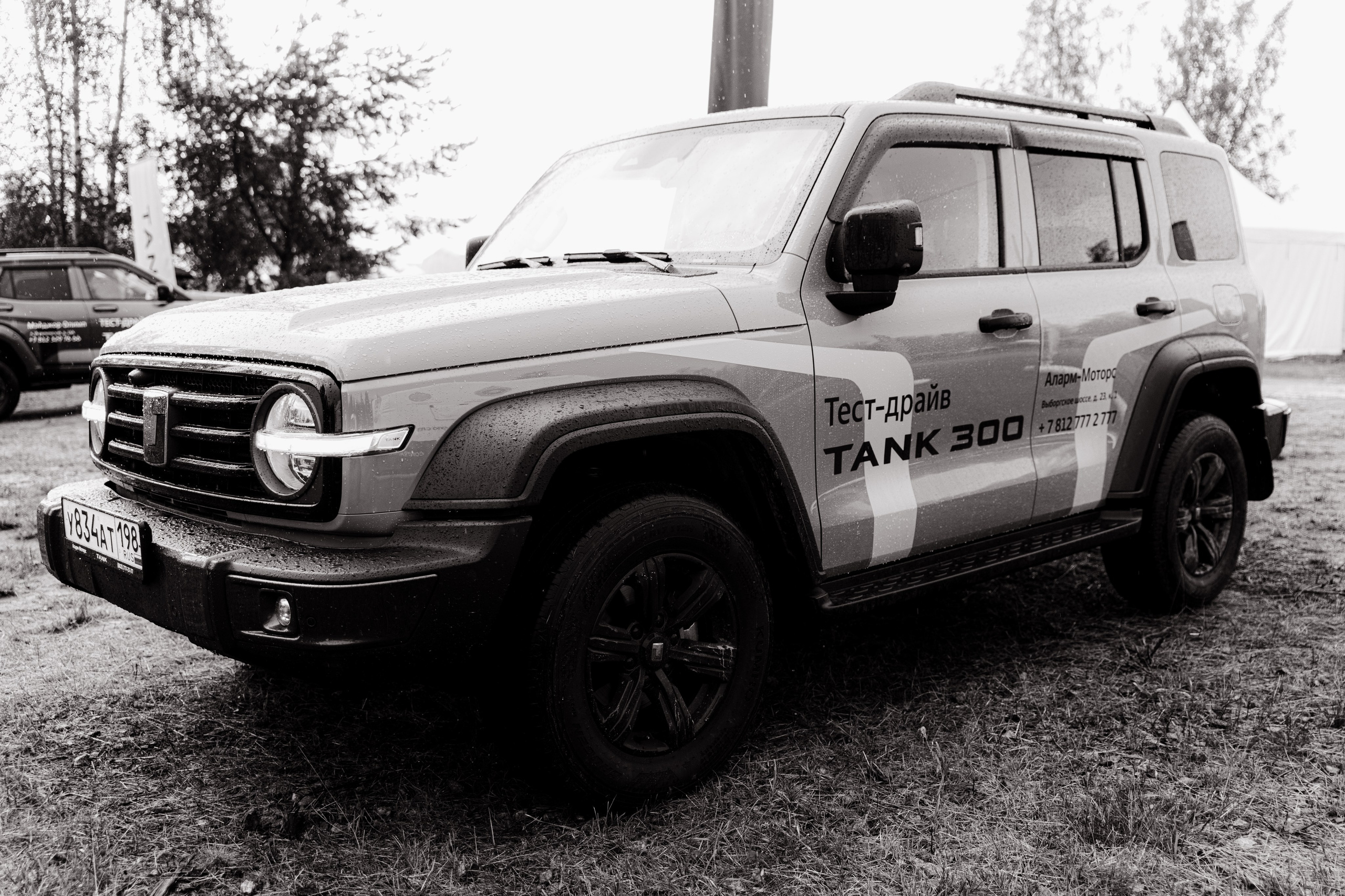 TANK на «Гонке Героев». Фотограф в Москве и Санкт-Петербурге Дарина