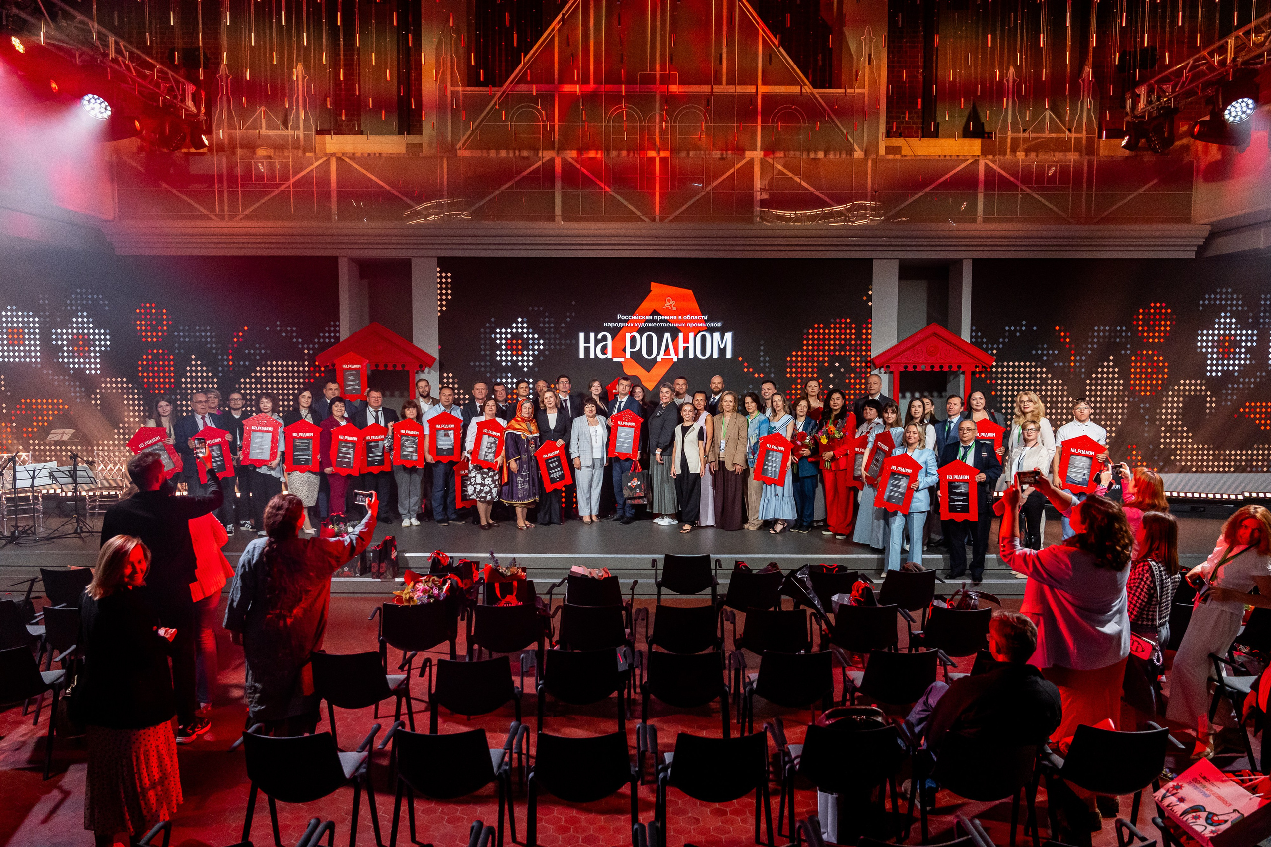 НА_РОДНОМ. Sunnyman