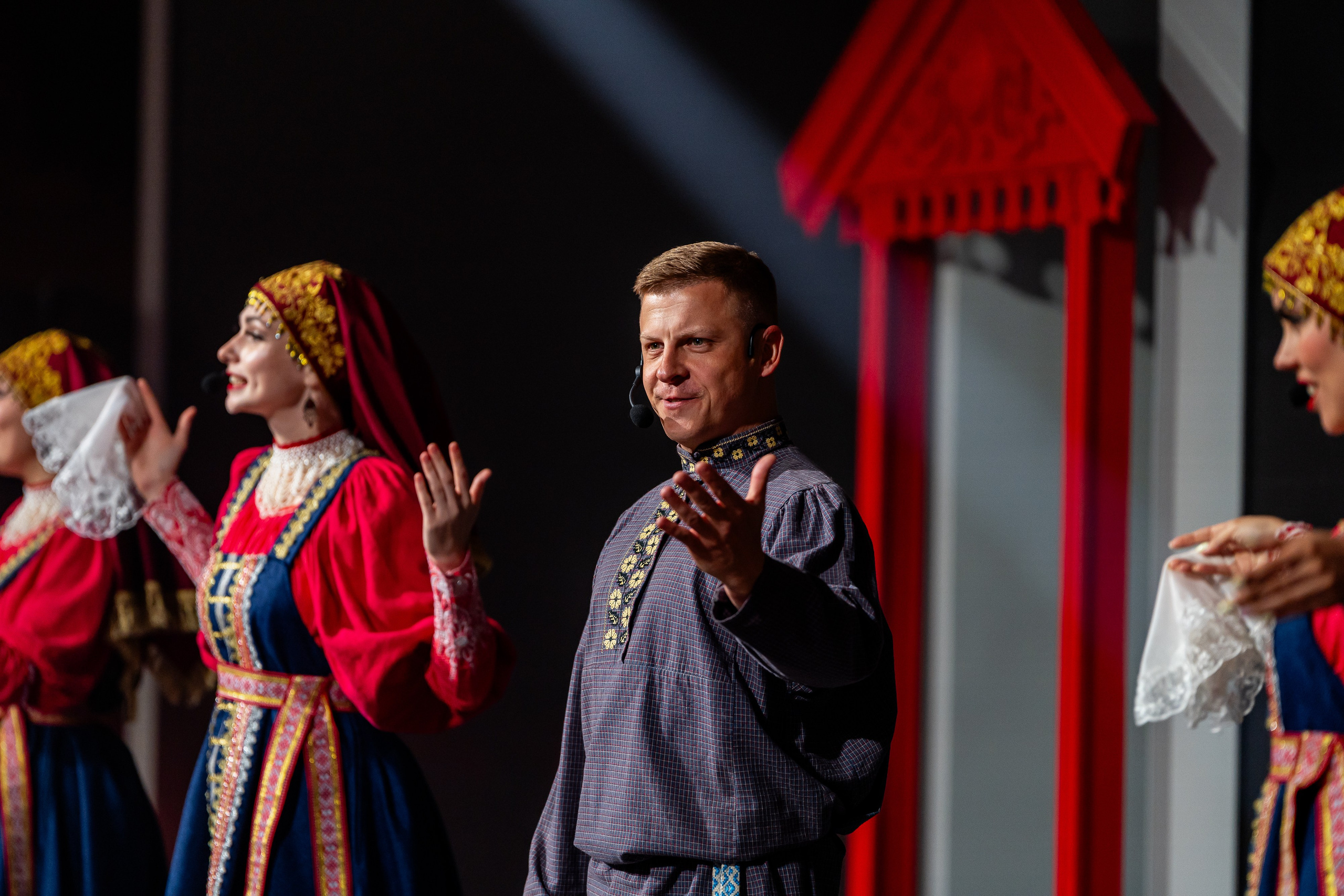 НА_РОДНОМ. Sunnyman