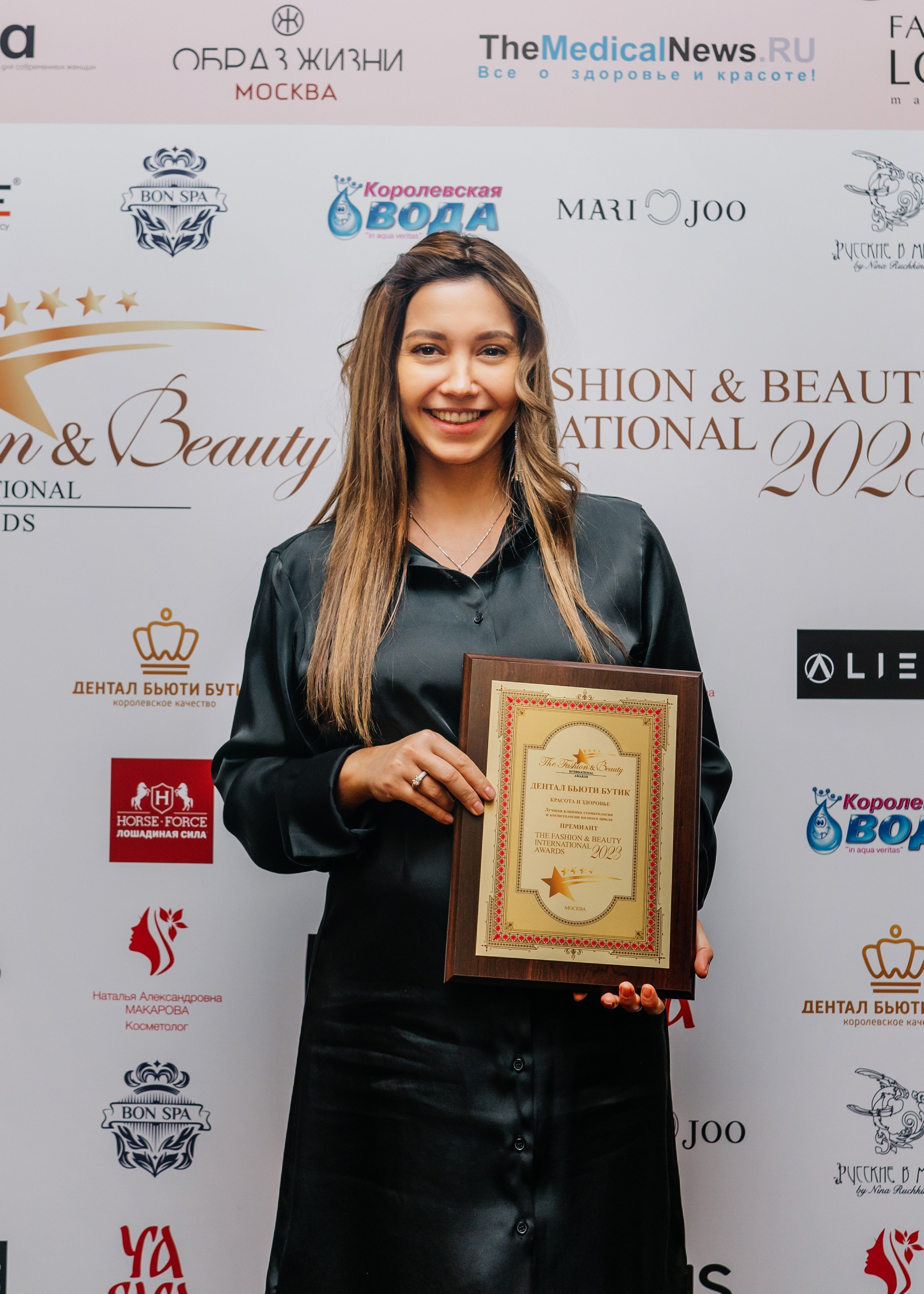 Премии (организатор Карина Мартиросян). Женский фотограф в Москве Анастасия Сидорова