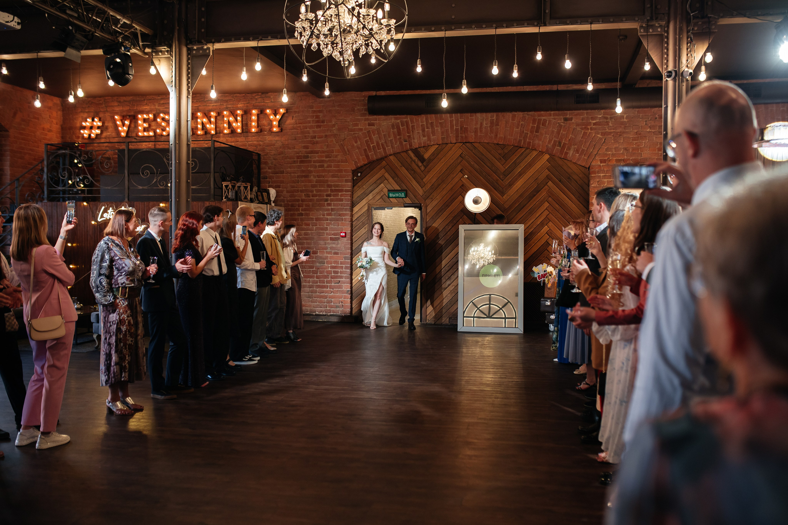 Wedding Day. Анна Михайлова|Свадебный фотограф в Санкт-Петербурге