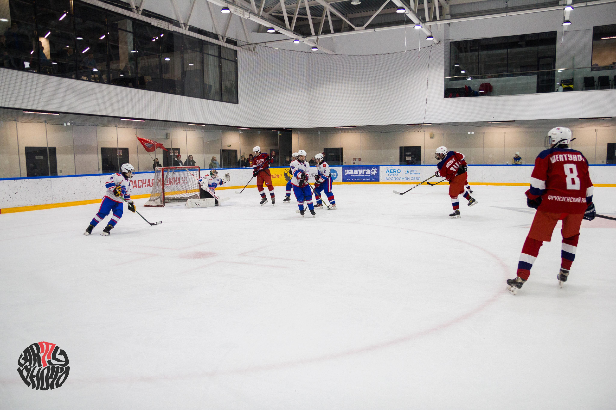 Хоккей. ФОТОГРАФ Артем Кулишов