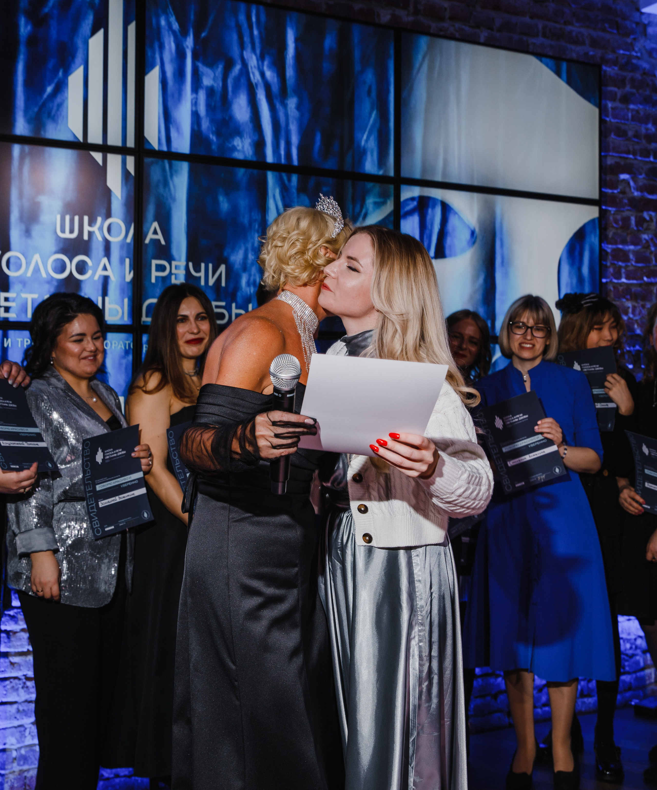 Тайный Бал. Главная