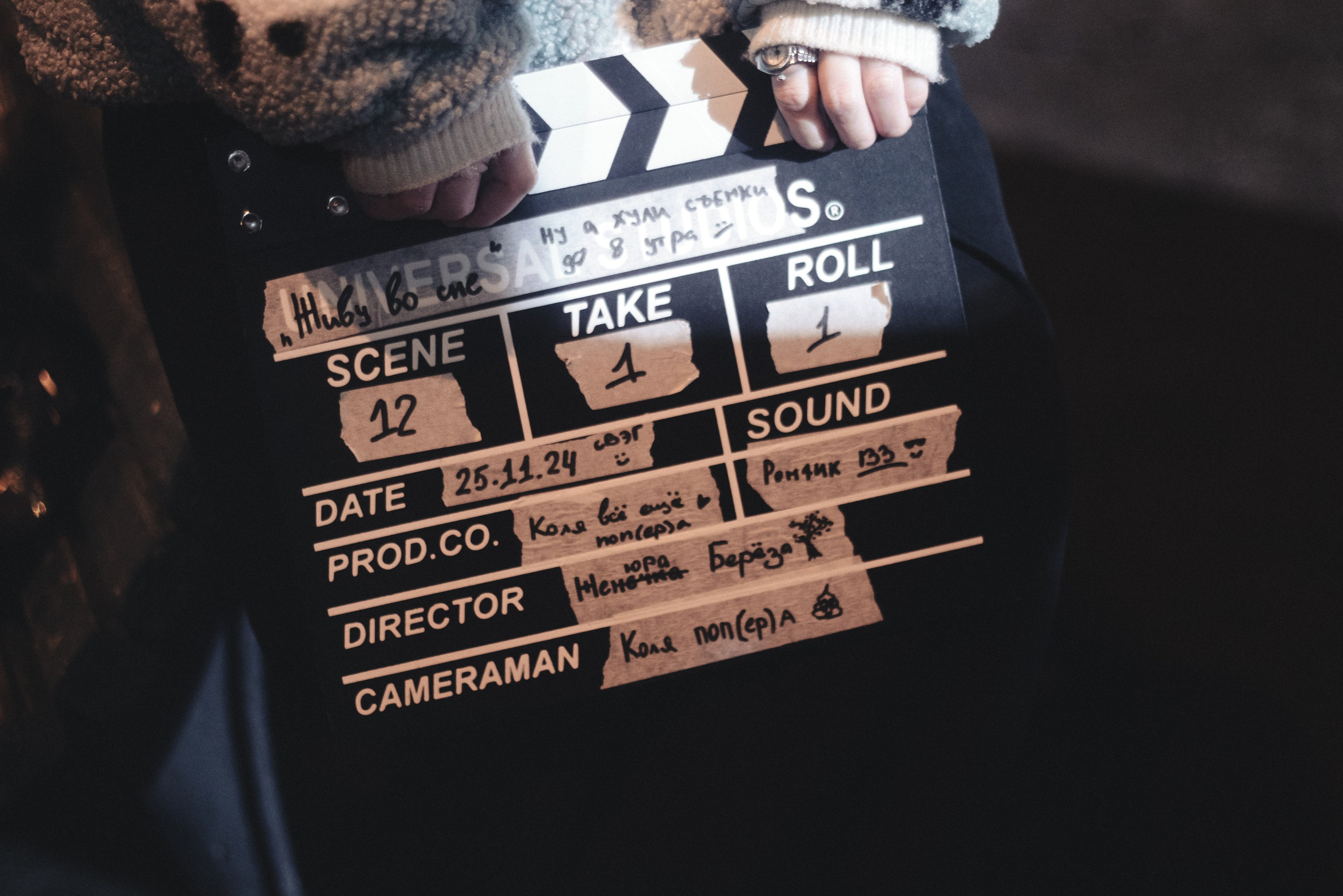 Backstage. Photography artist Daria Deviline / фотограф Санкт-Петербург / Казань / Москва