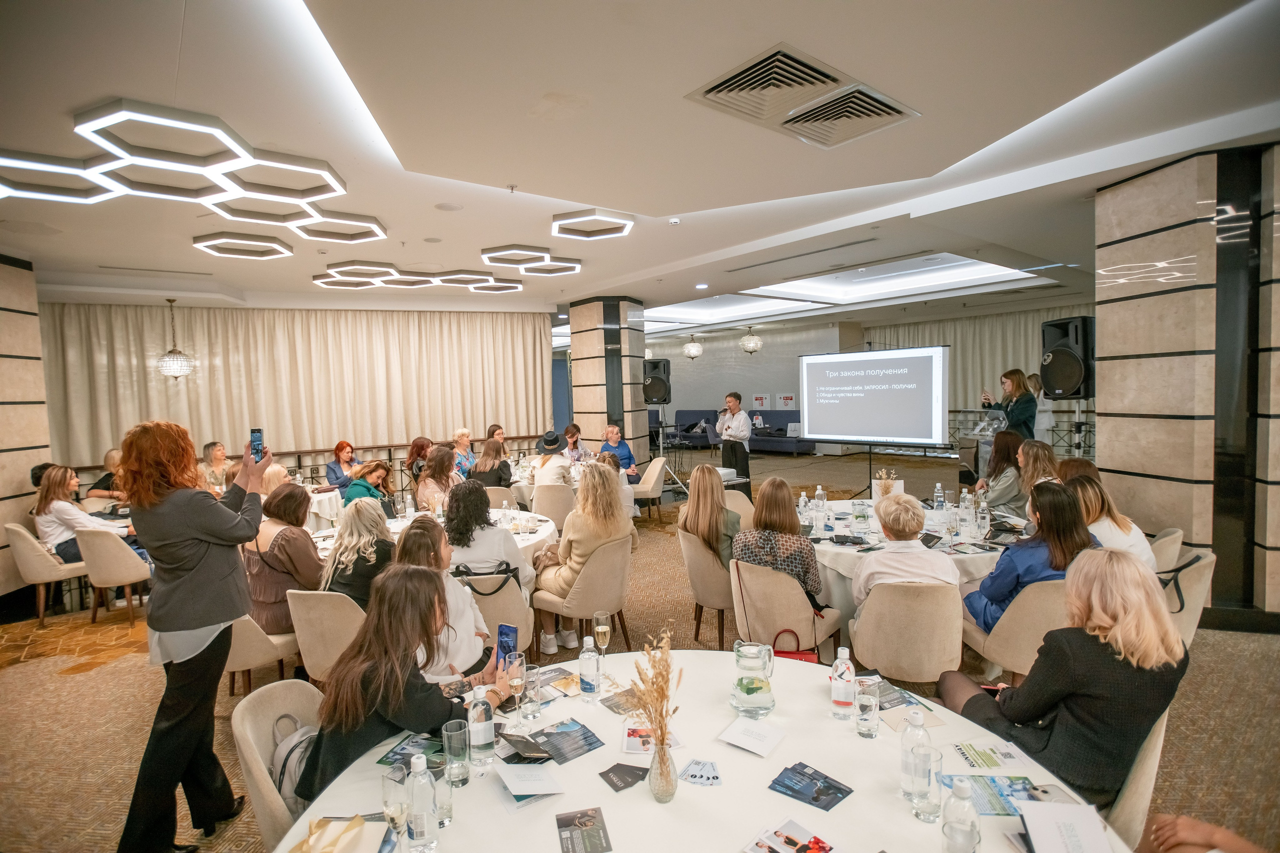 Семь ключей. Репортажный фотограф в Новосибирске