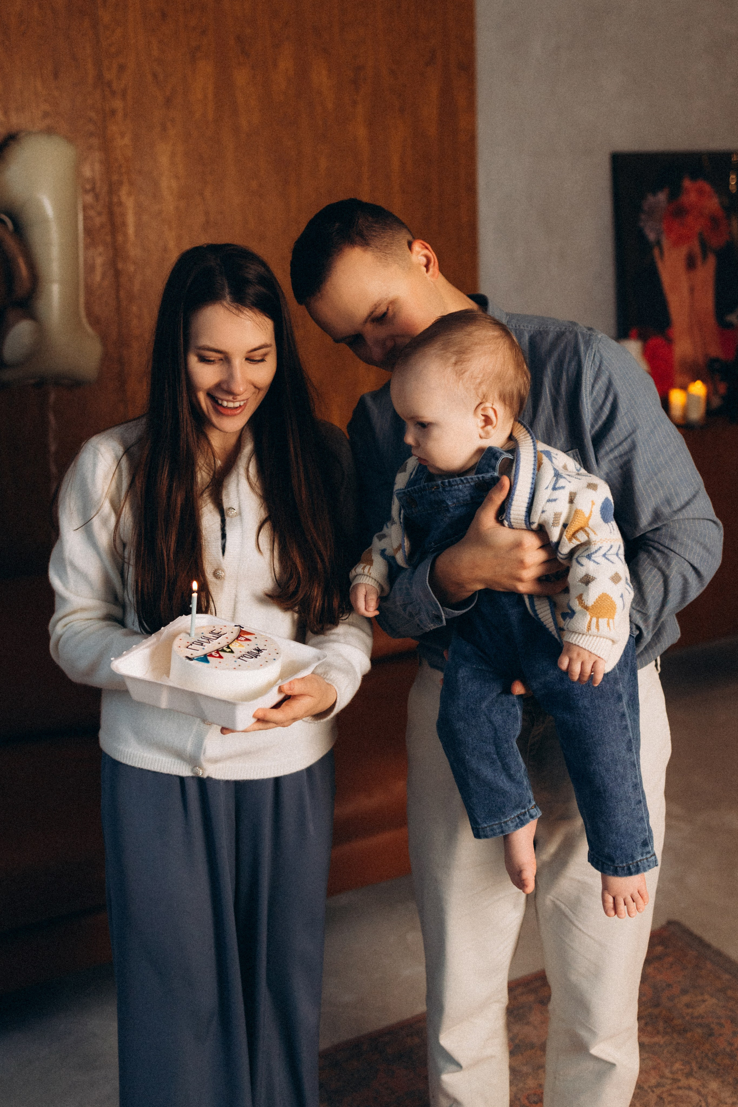 Илья, Настя и Гриша