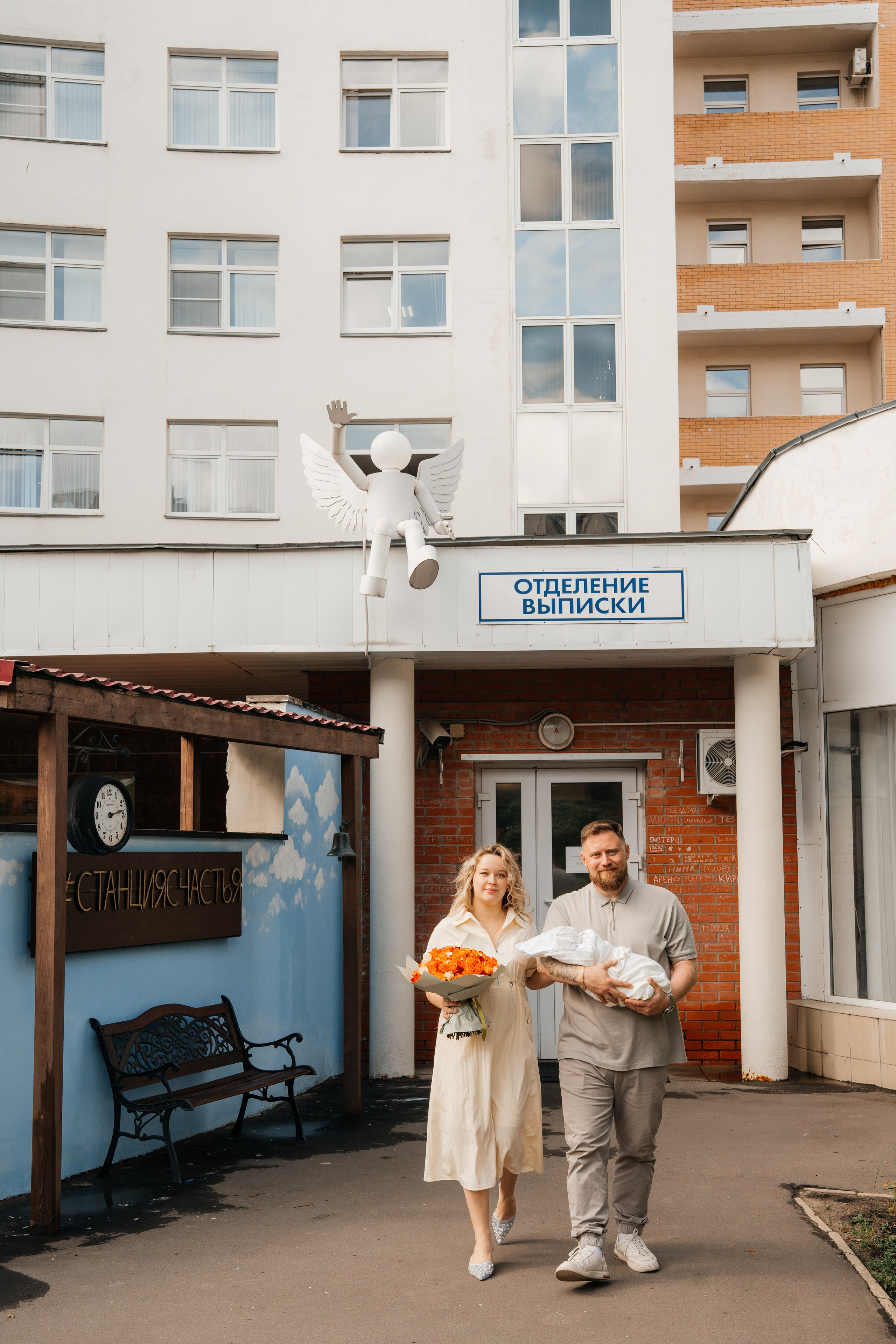 Выписки. Фотограф новорожденных в Москве, Зеленограде, МО, Дмитриева Дарья