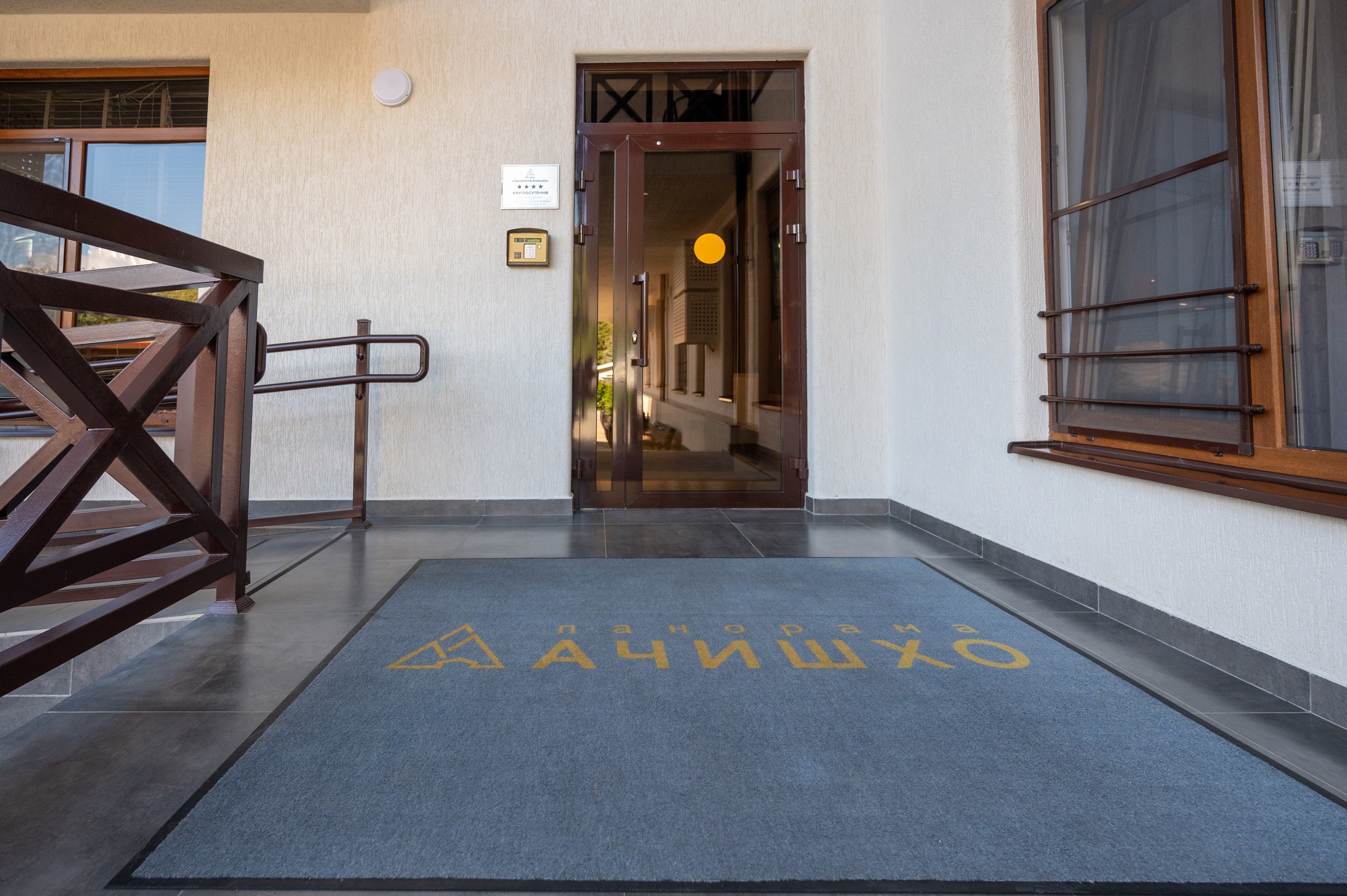 Апарт отель на Ачишховской. Репортажный фотограф в Красной Поляне и Сочи Павлюченко Екатерина