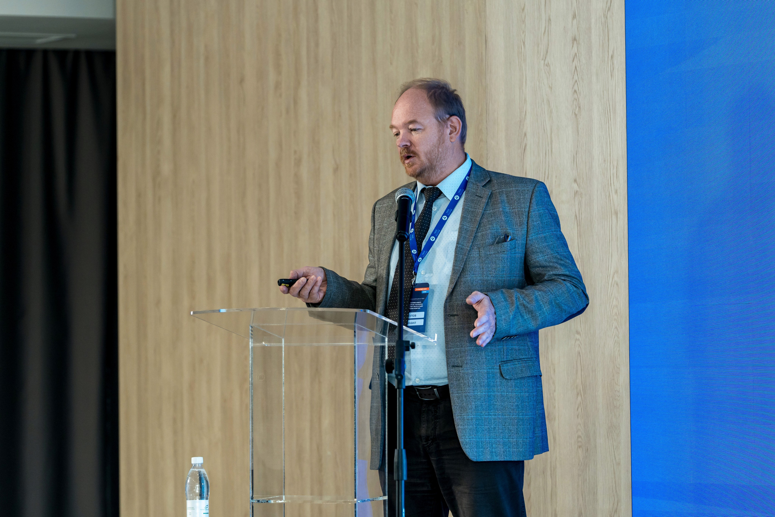 Научно-техническая коференция АО «ТВЭЛ». Репортажный фотограф в Красной Поляне и Сочи Павлюченко Екатерина