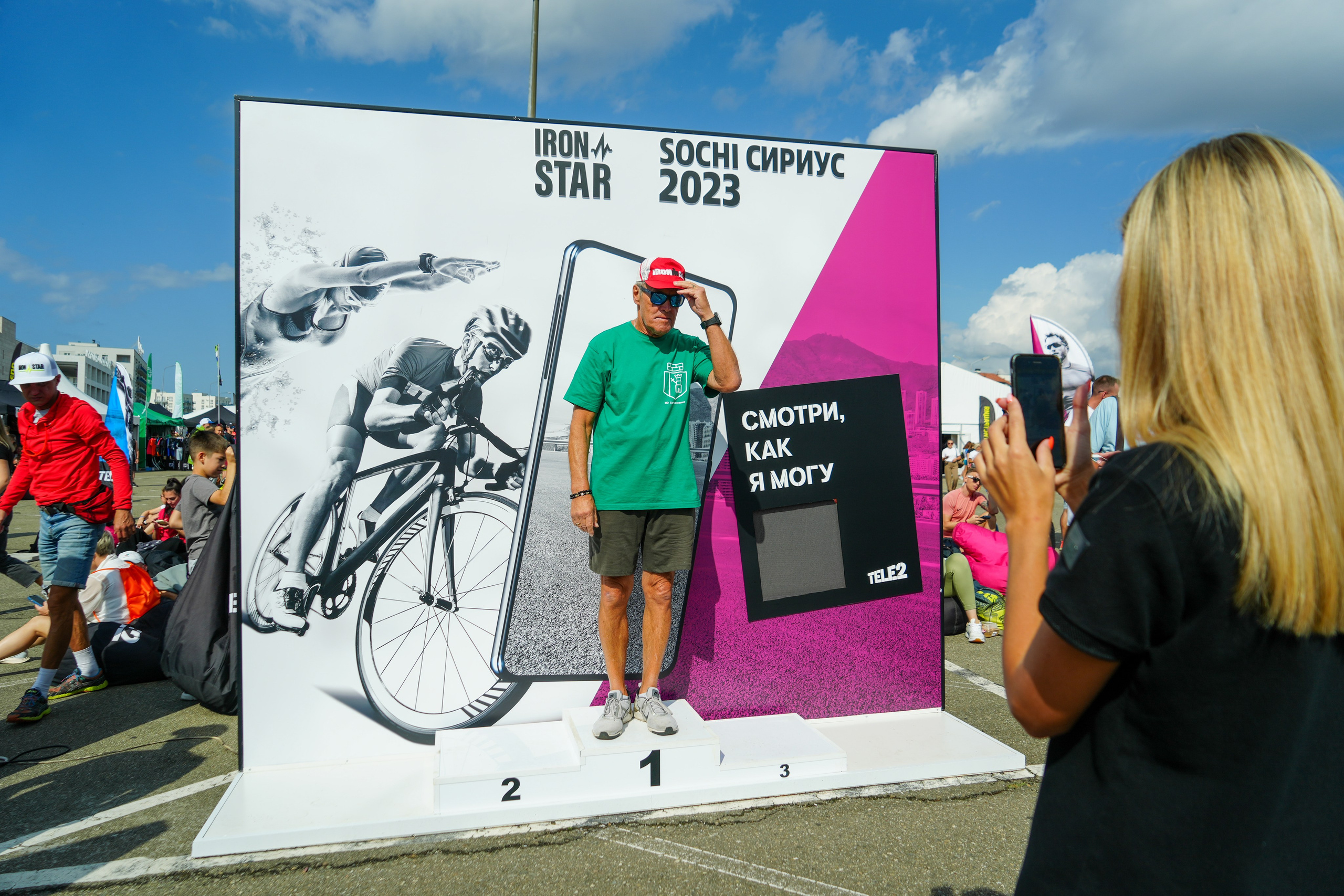 Фотоотчет партнерской интеграции для компании TELE2 на фестивале Ironstar. Репортажный фотограф в Красной Поляне и Сочи Павлюченко Екатерина