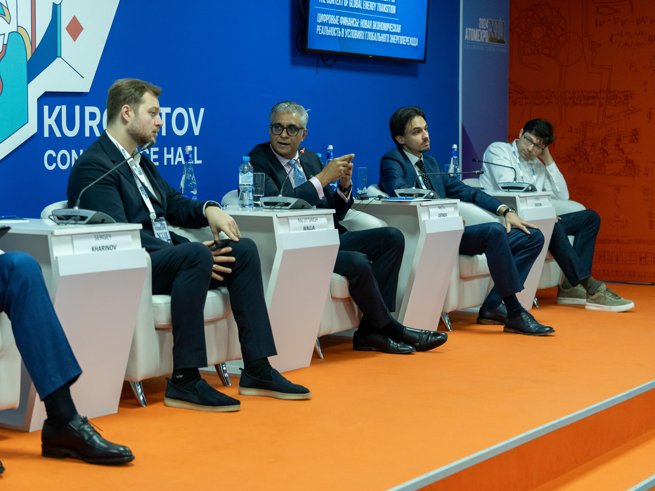 Форум АтомЭкспо 2024 Сириус. Репортажный фотограф в Красной Поляне и Сочи Павлюченко Екатерина