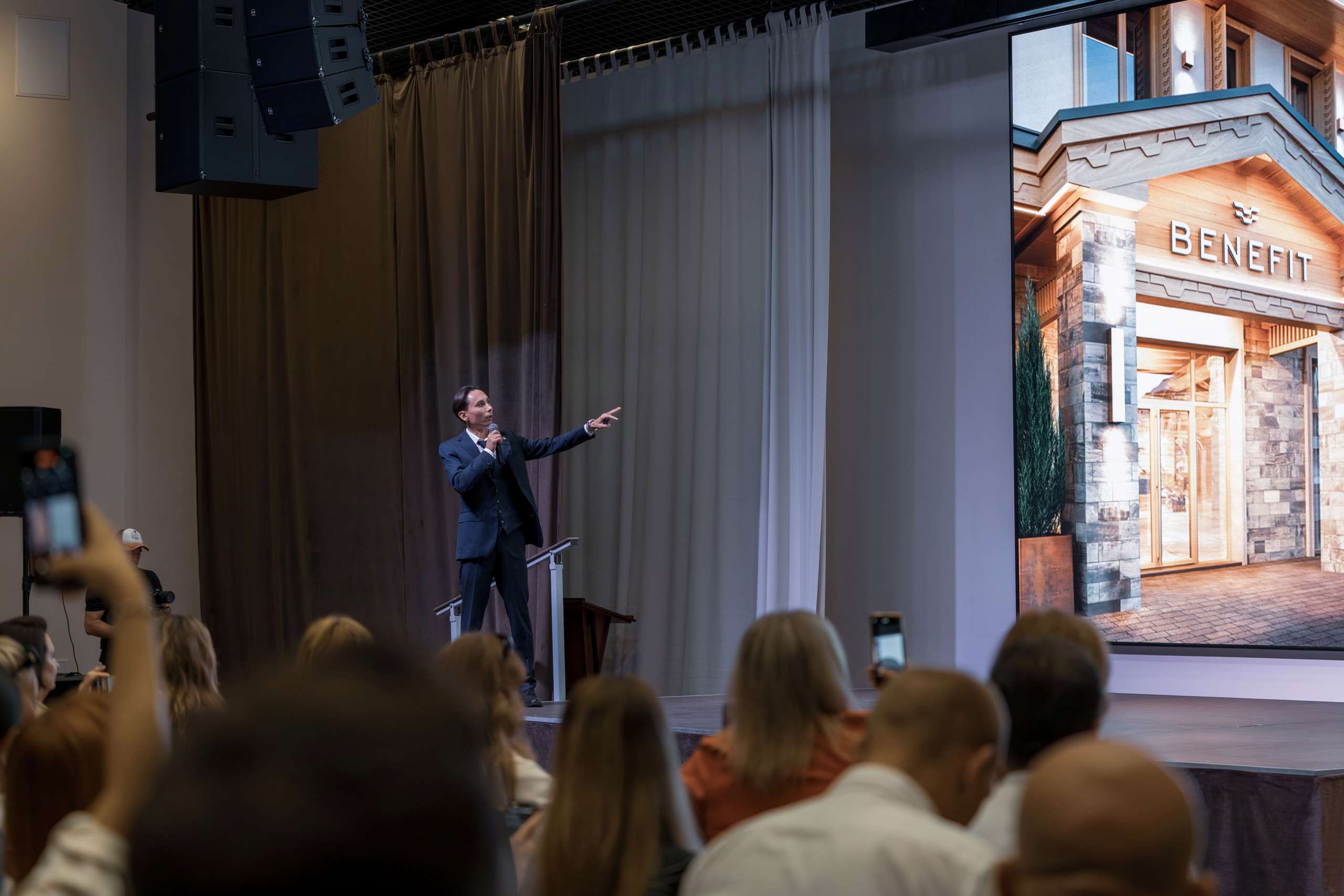 Форум недвижимости Trend Agent. Репортажный фотограф в Красной Поляне и Сочи Павлюченко Екатерина