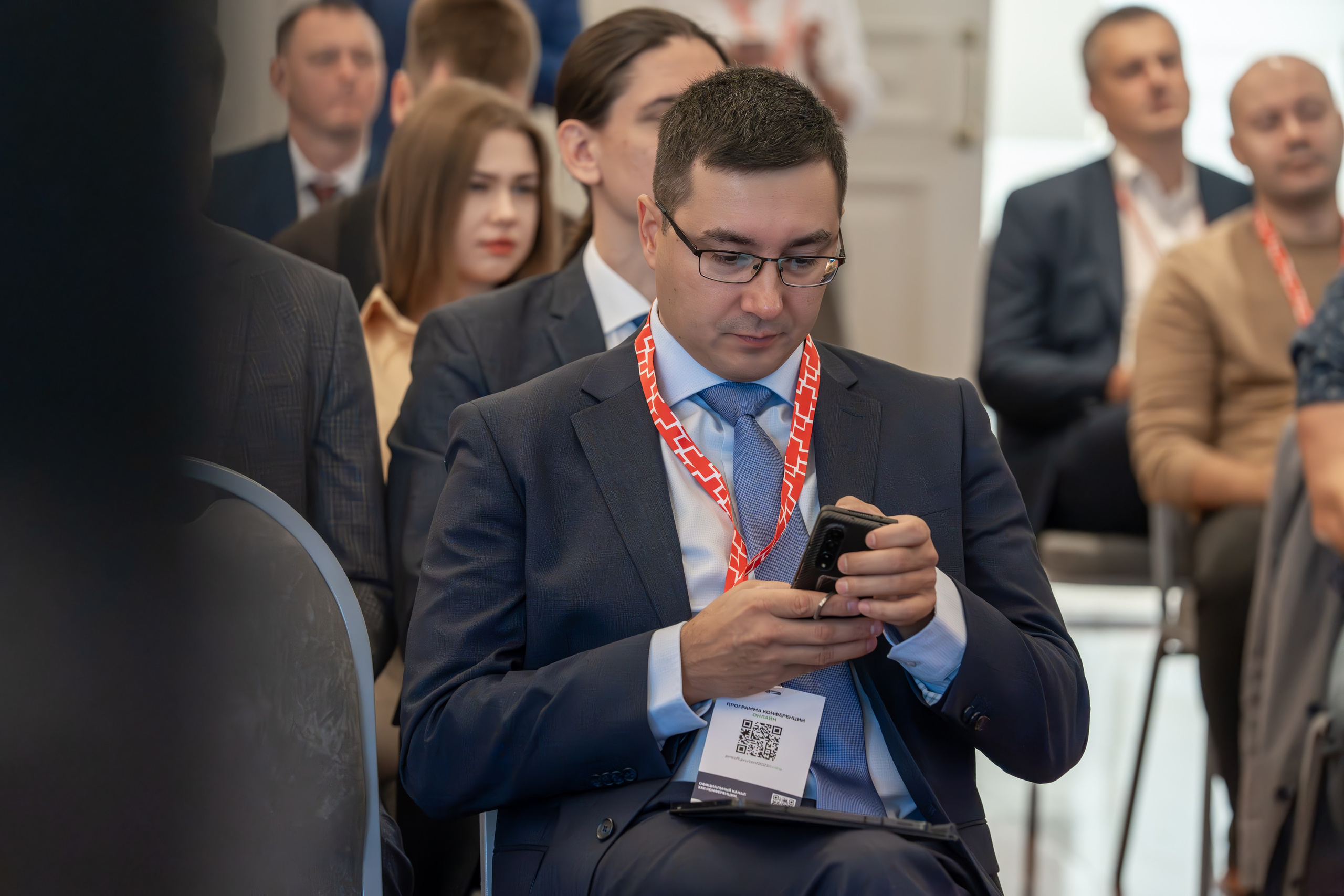 Международная конференция по управлению проектами. Репортажный фотограф в Красной Поляне и Сочи Павлюченко Екатерина