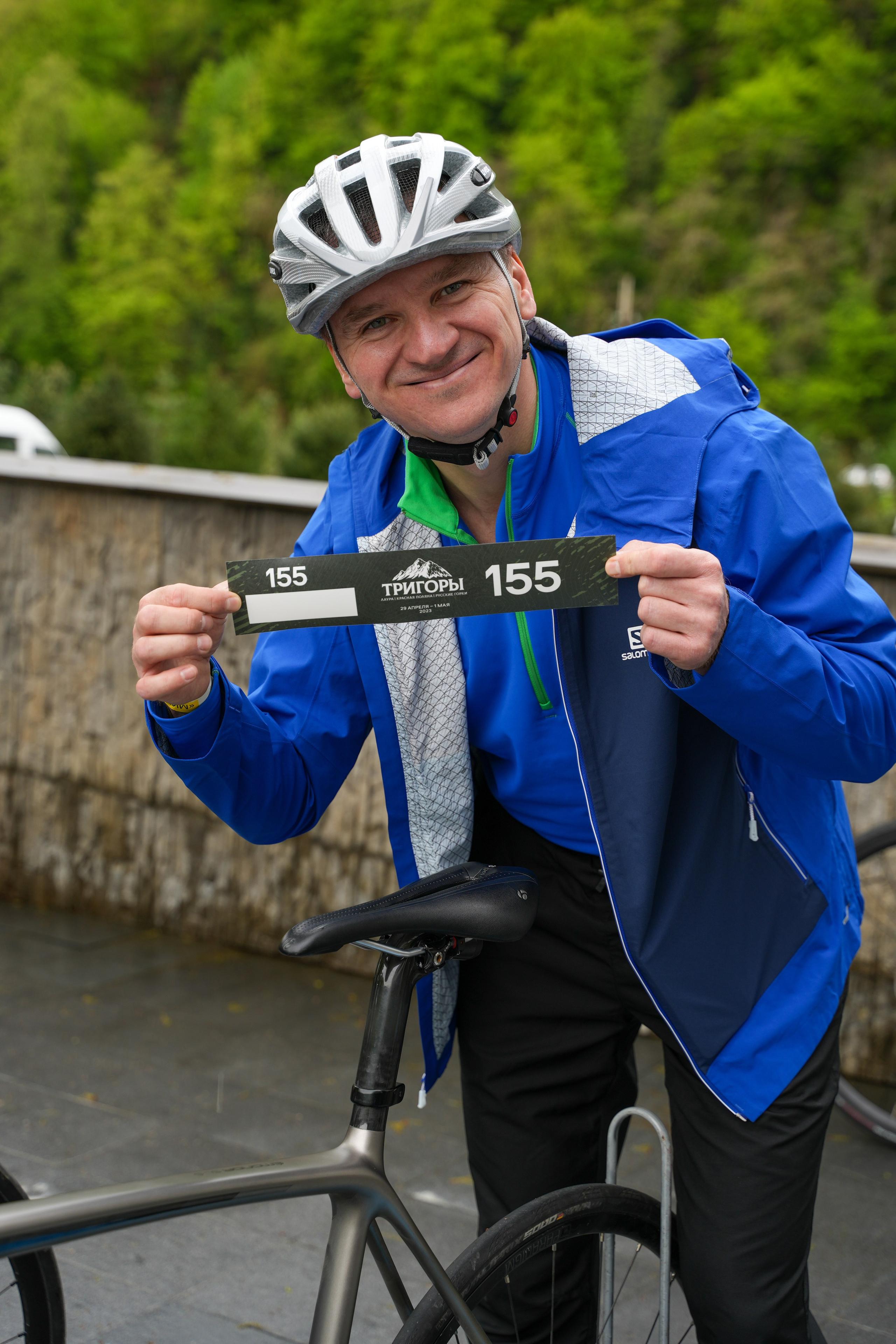 Велогонка «Три горы» на курортах горного кластера Красная Поляна. Репортажный фотограф в Красной Поляне и Сочи Павлюченко Екатерина