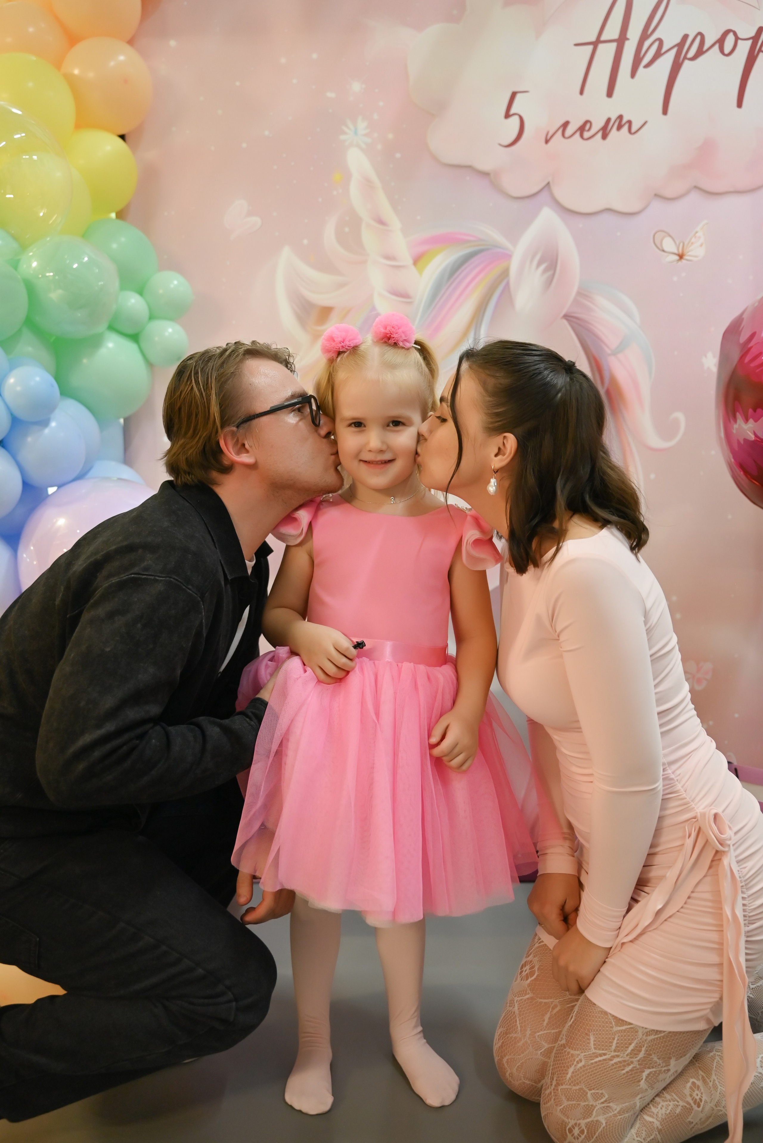 «День варенья Авроры». Свадебный и семейный фотограф в Уфе Александров Максим