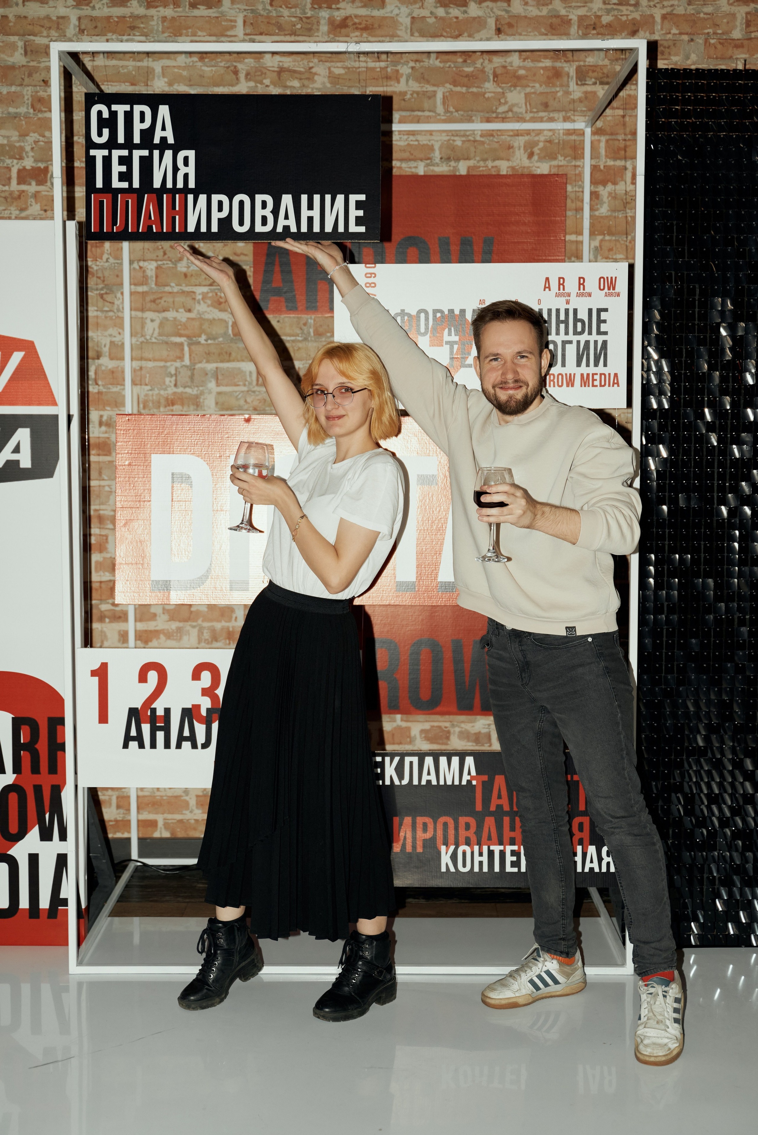 Корпоратив. Свадебный фотограф Александр Браво