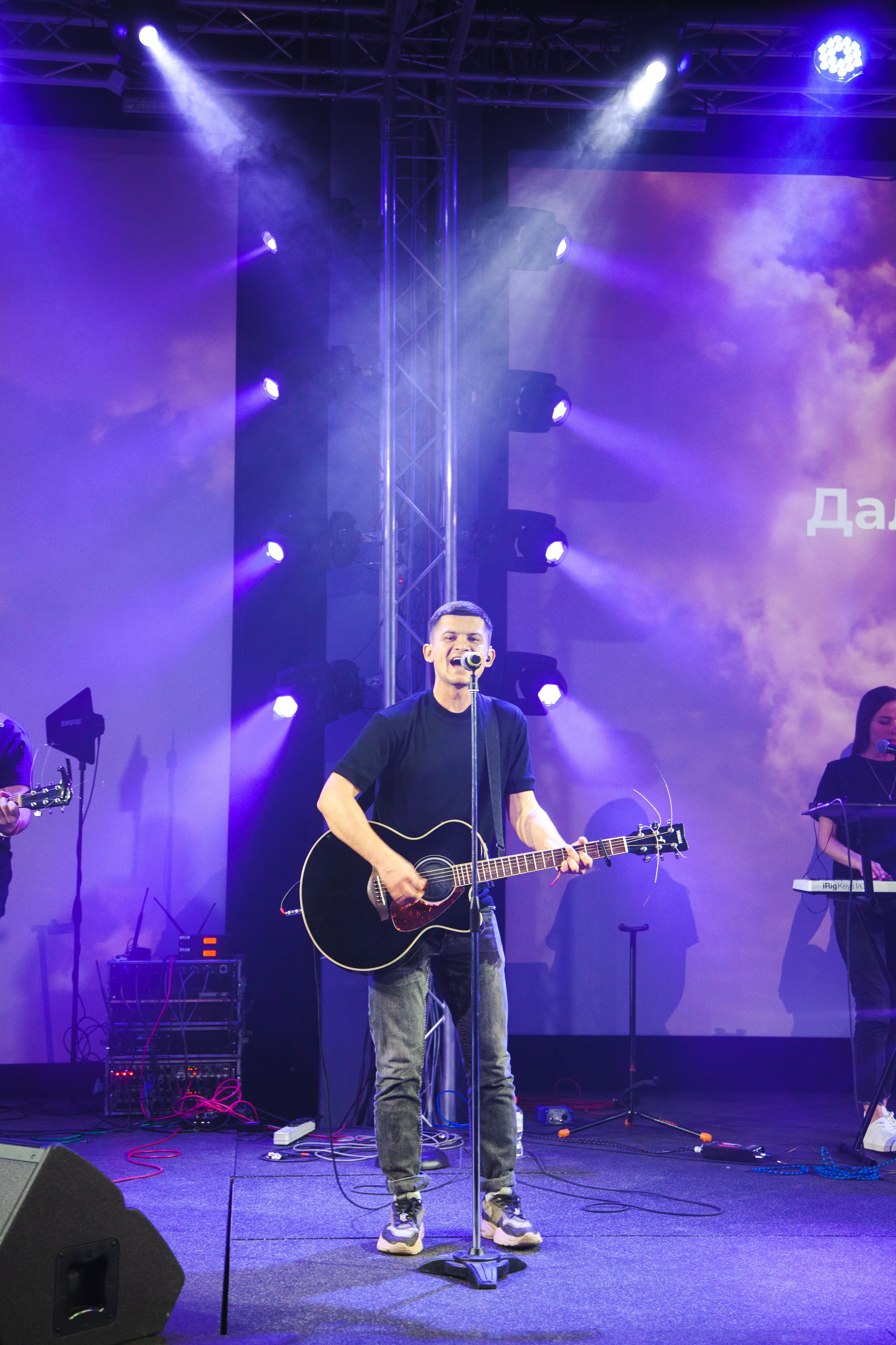 Конференция. Фотограф-ретушер