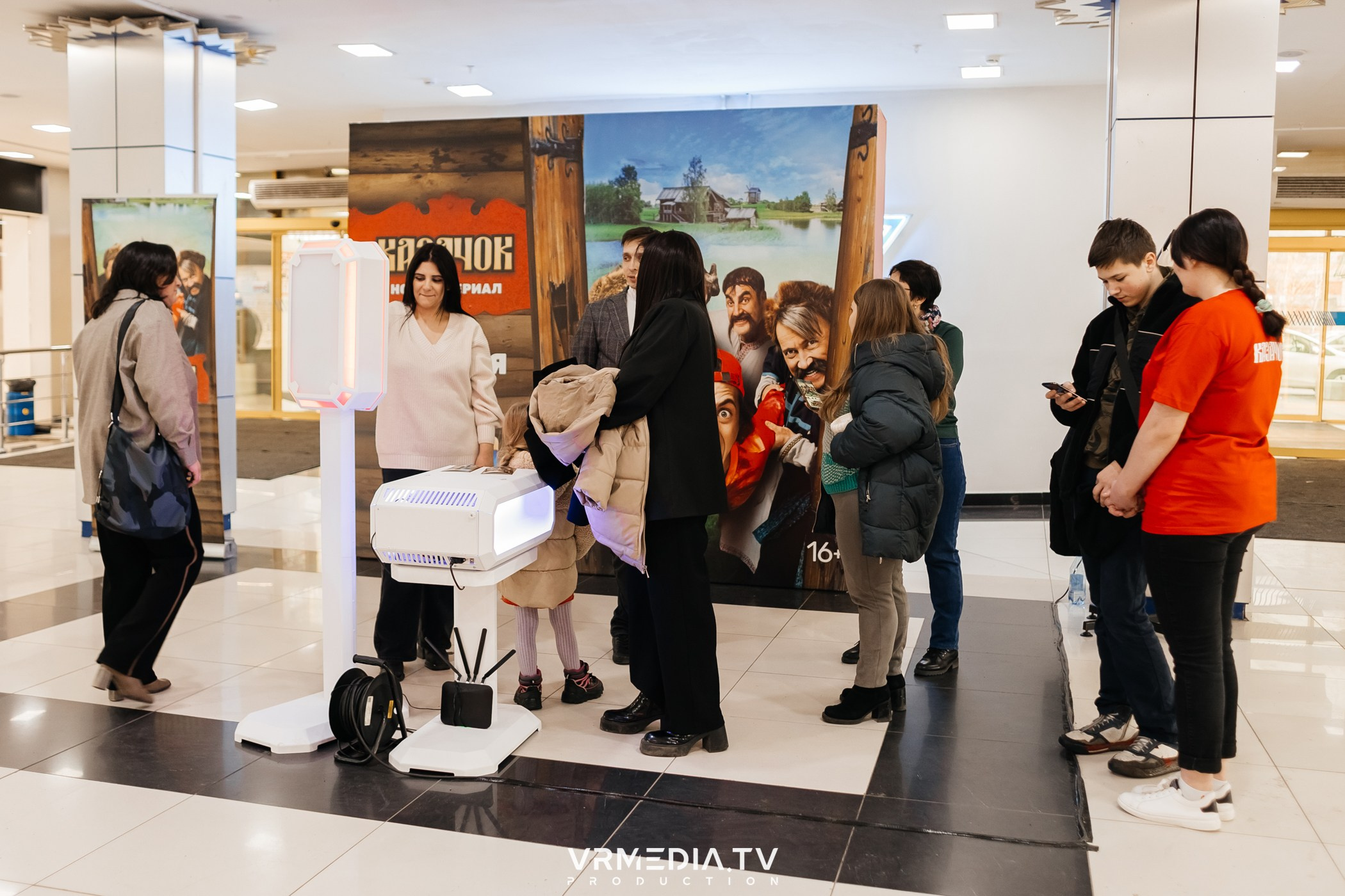 Промо-мероприятие с нейро-фотобудкой «Казачок»