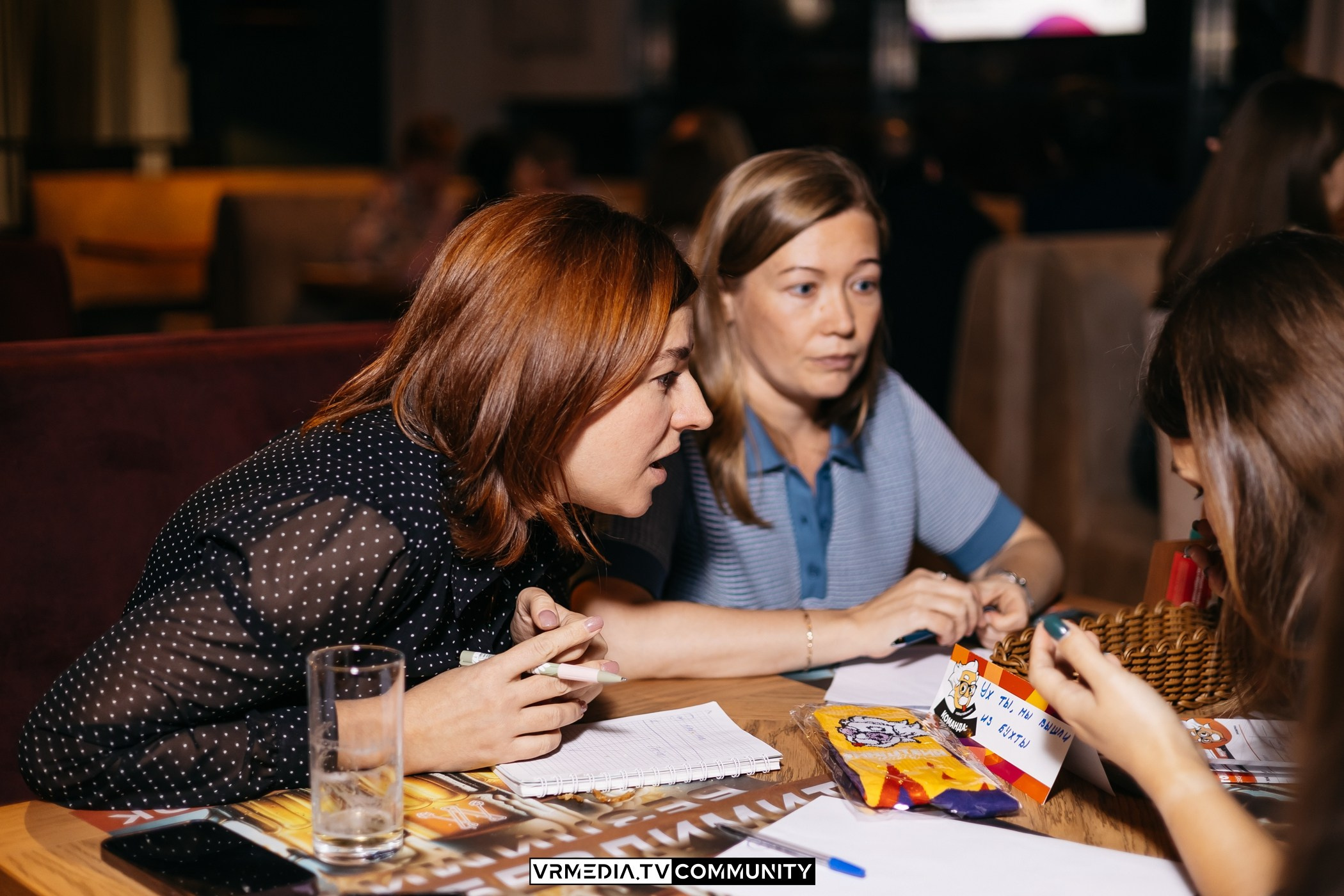 Ресторан «Мюнхен»: Эйнштейн Party