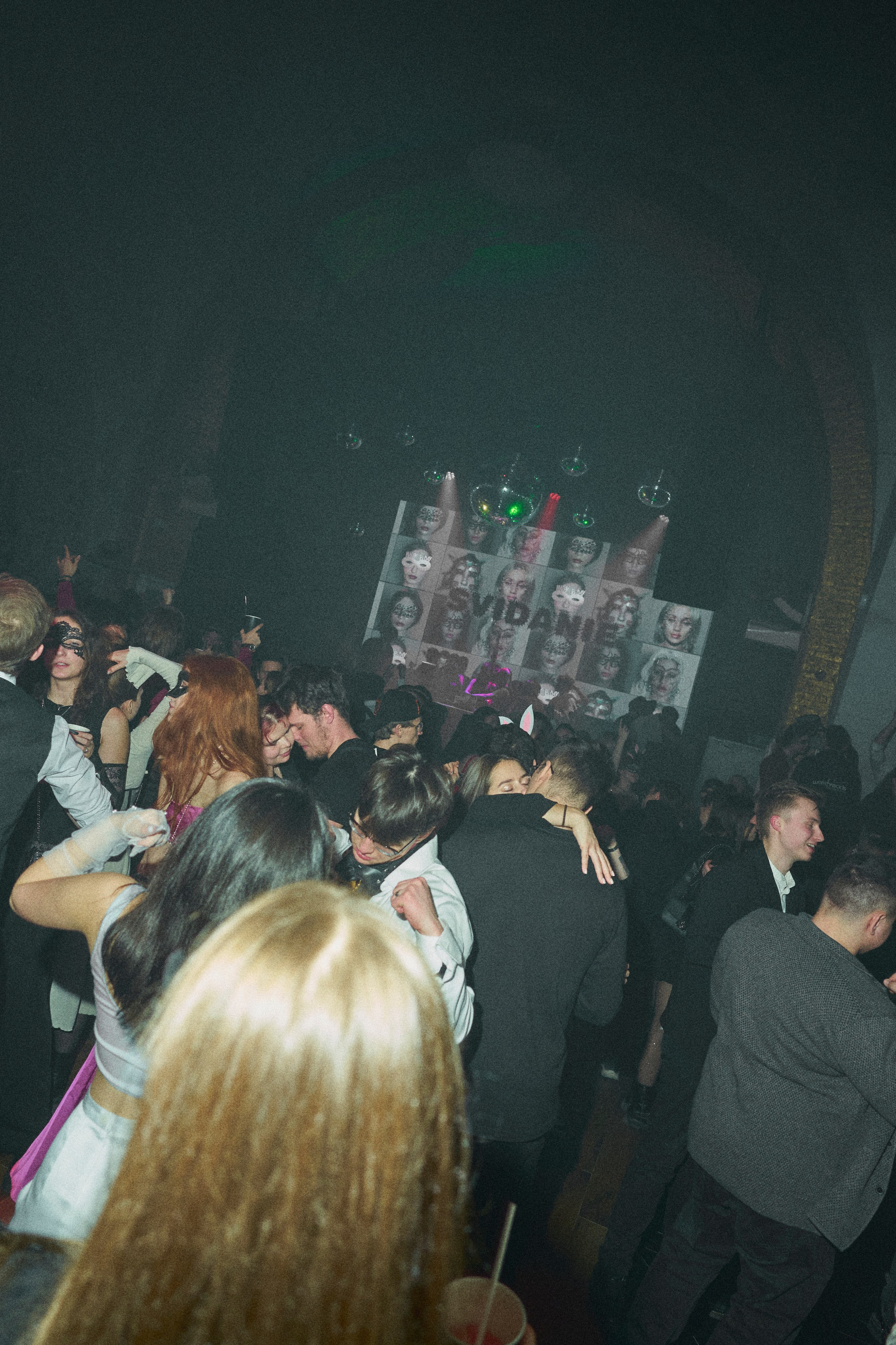 Svidanie Masquerade. Коммерческий и репортажный фотограф в Санкт-Петербурге — Туся Сушка