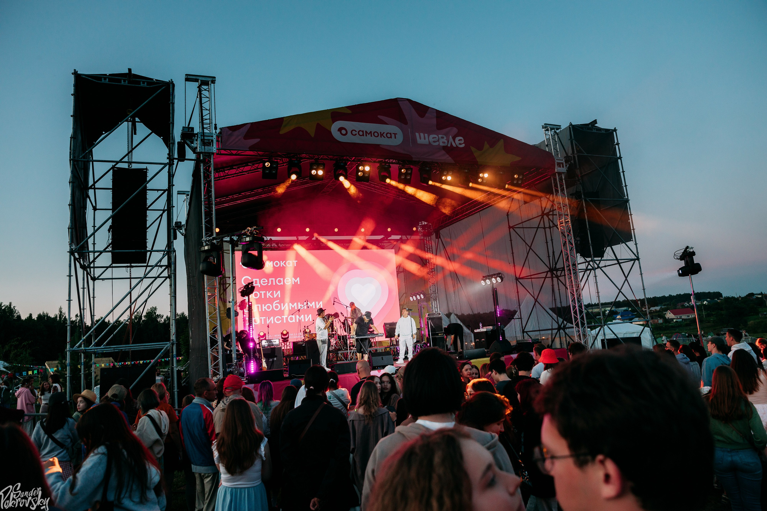 Самокат. Свадебный и репортажный фотограф в Чебоксарах Покровский Александр