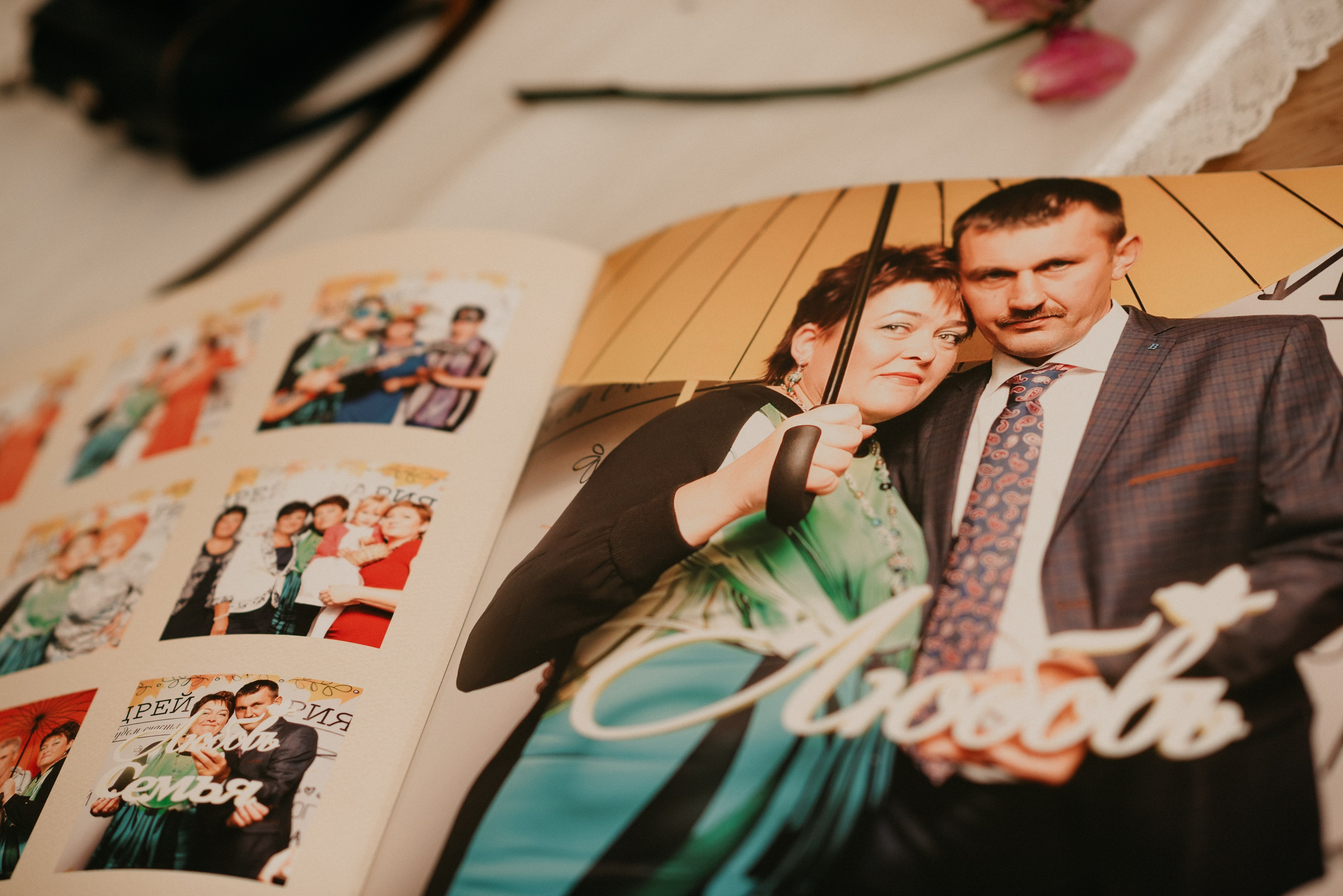 30 лет любви. Свадебный и семейный фотограф в Самаре Любовь Атюшева