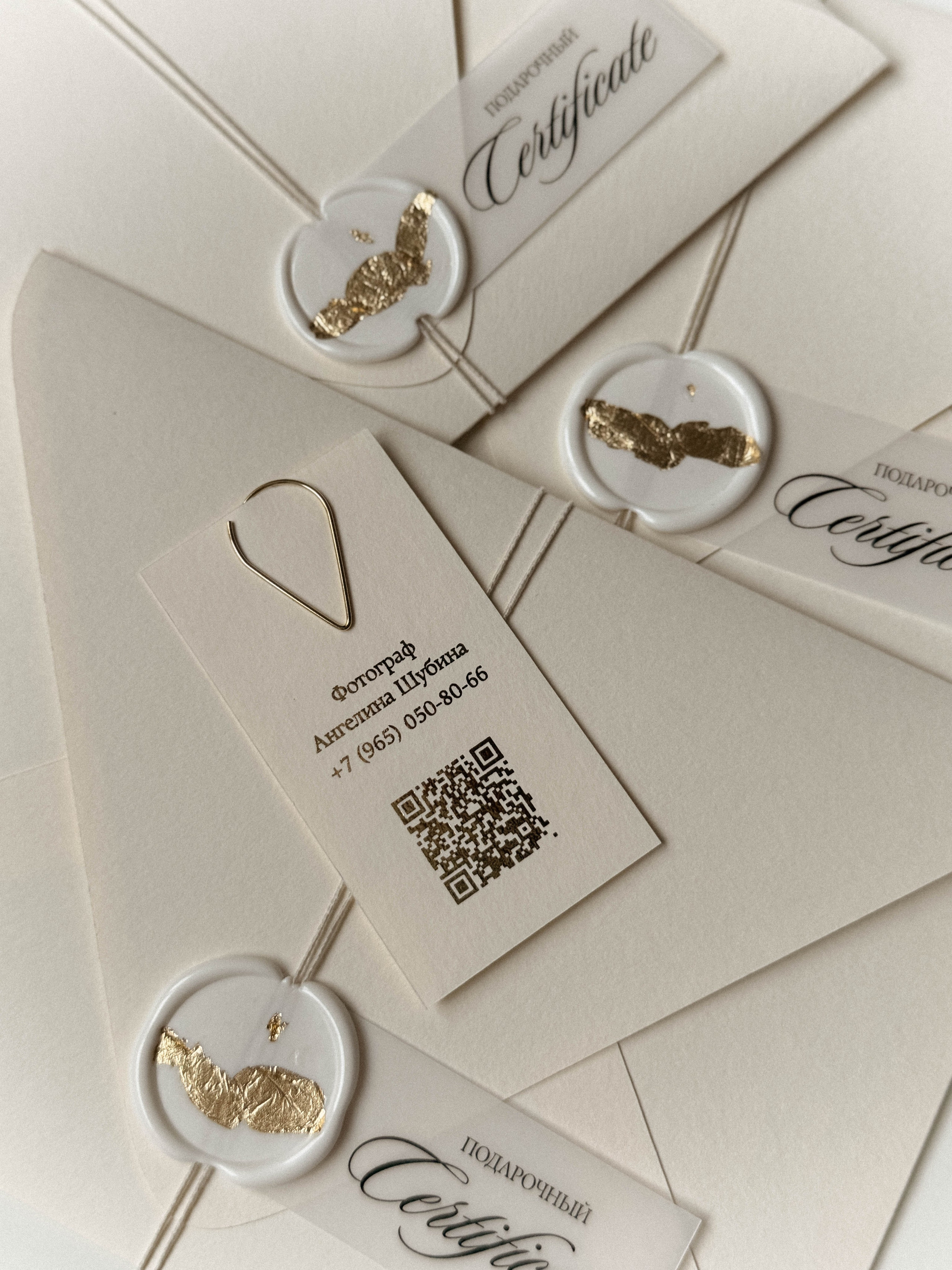 Подарочные сертификаты. Фотограф в Санкт-Петербурге Ангелина Шубина