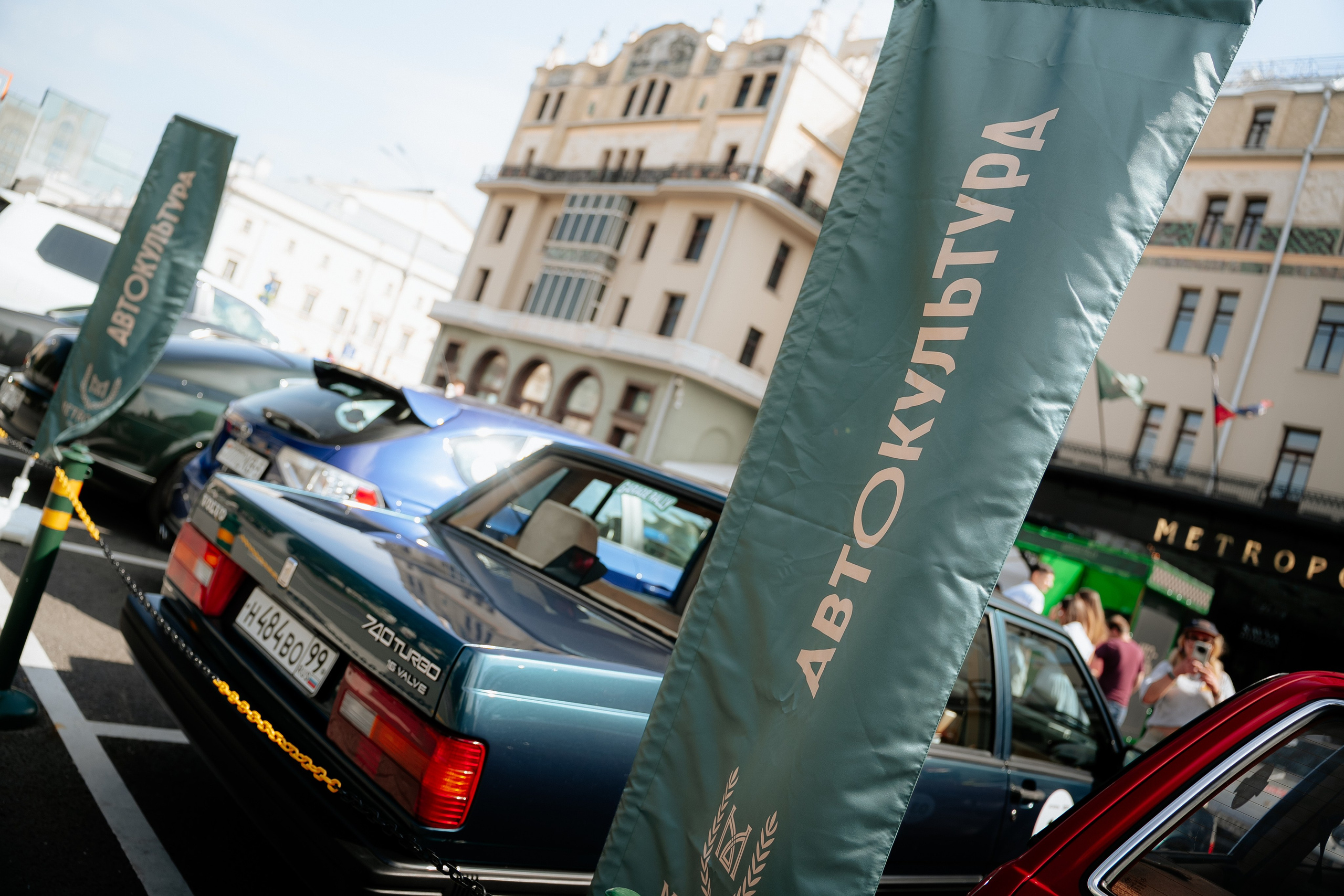 Старт «Гараж-Ралли» 2024. Ilya Foxy — автомобильный фотограф