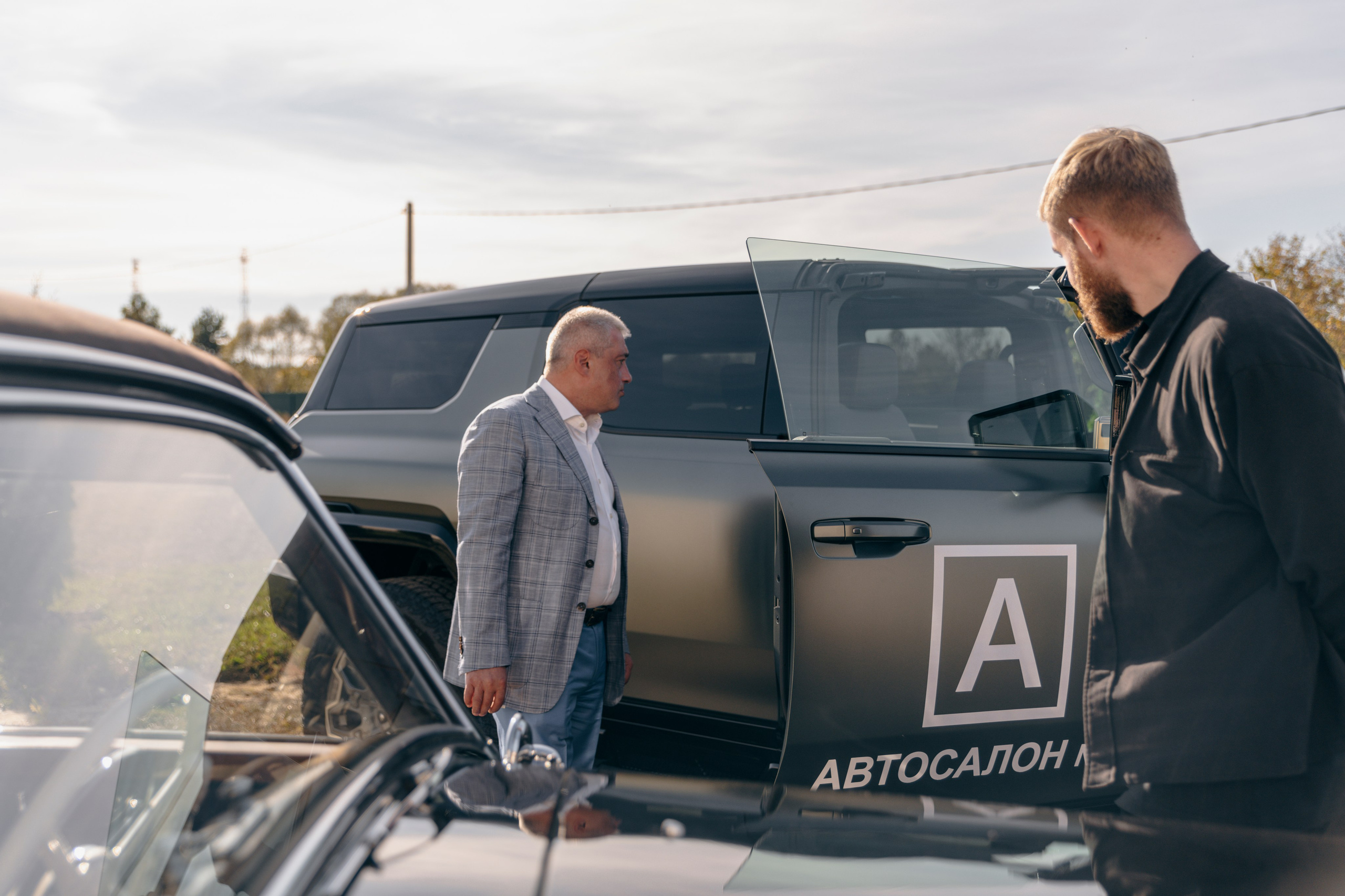 Аукцион. Фотограф Москва Софа Ревчук