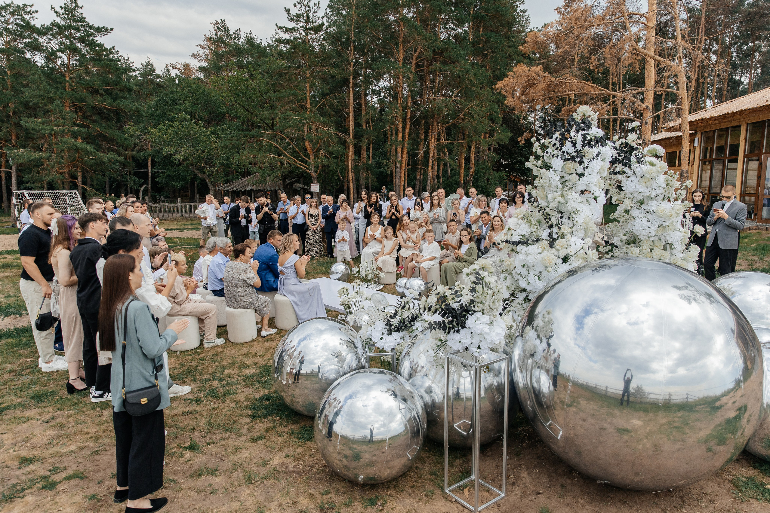 Никита и Анастасия