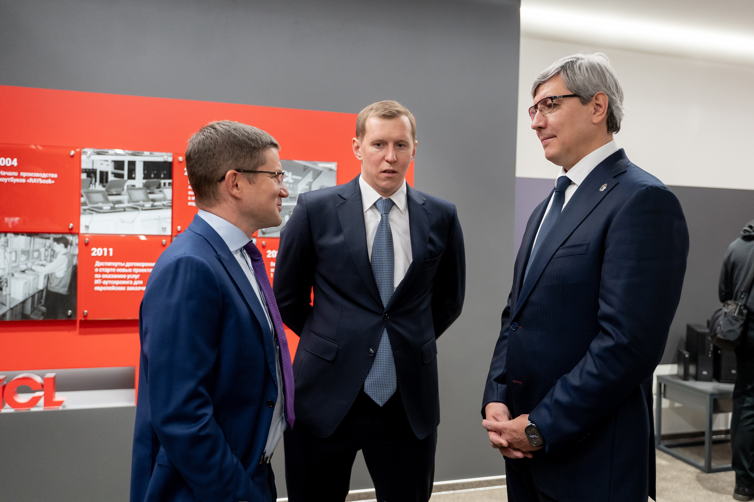 Открытие нового завода ICL. Продакшн в Казани