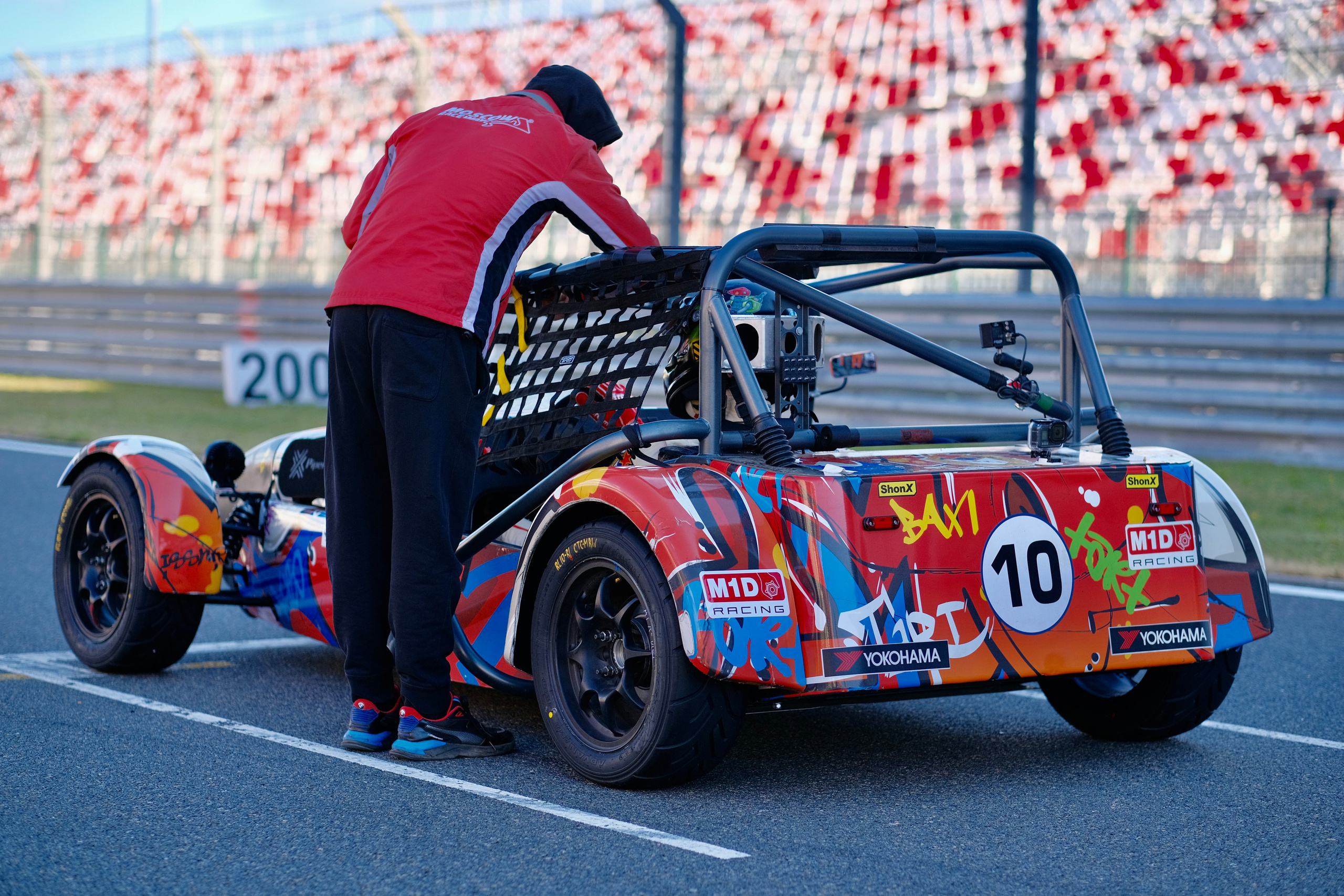 Classic Touring Cup CTC Moscow Raceway icoguar