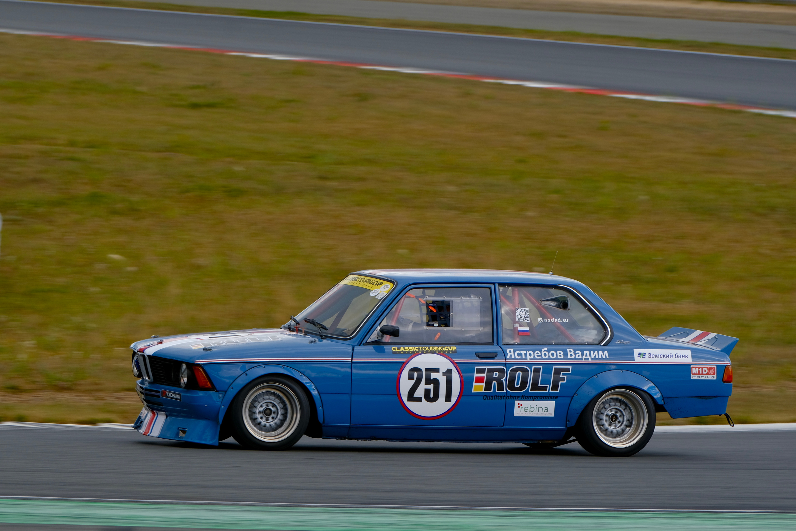 Classic Touring Cup CTC Moscow Raceway icoguar