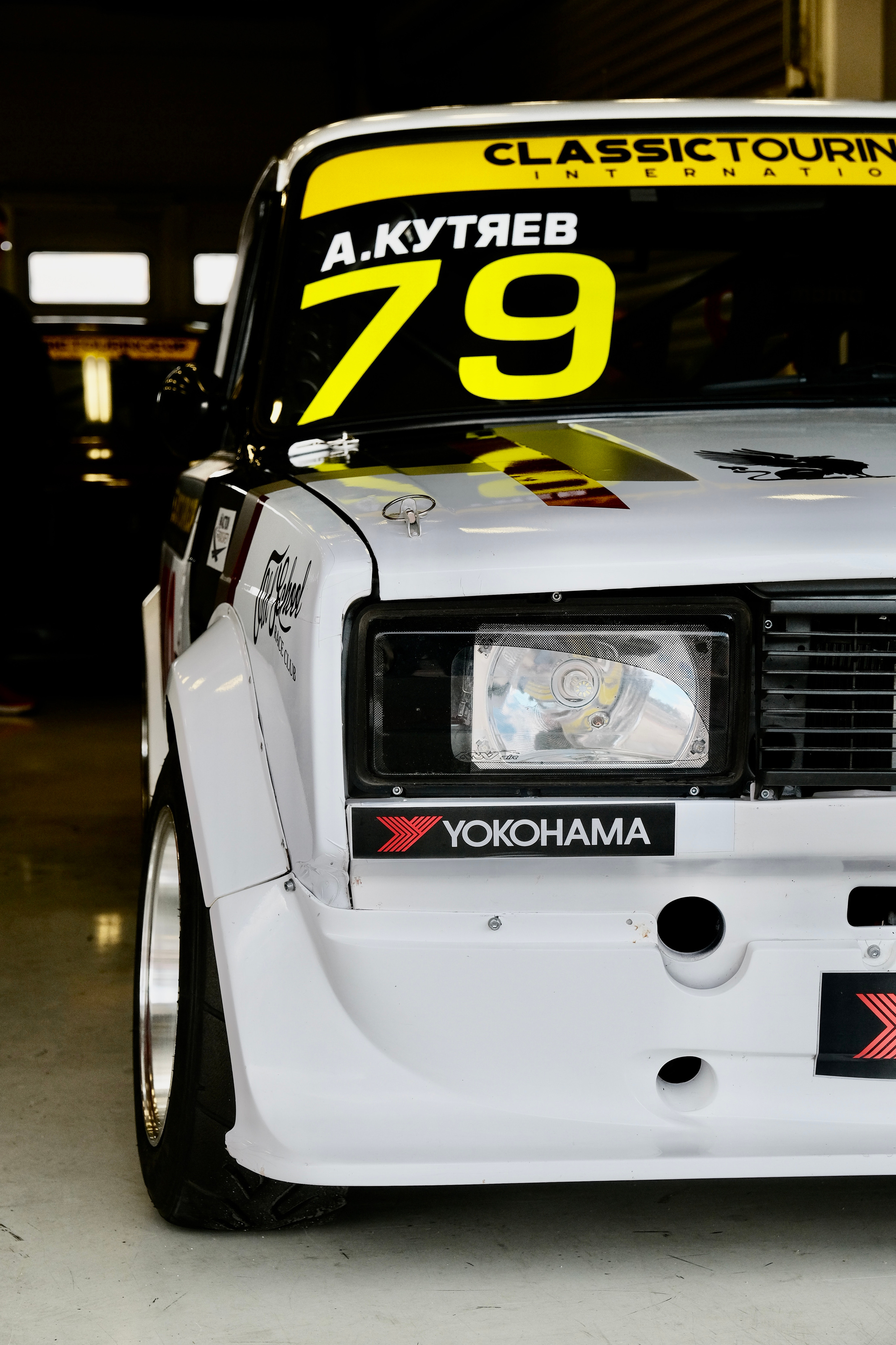 Classic Touring Cup CTC Moscow Raceway icoguar