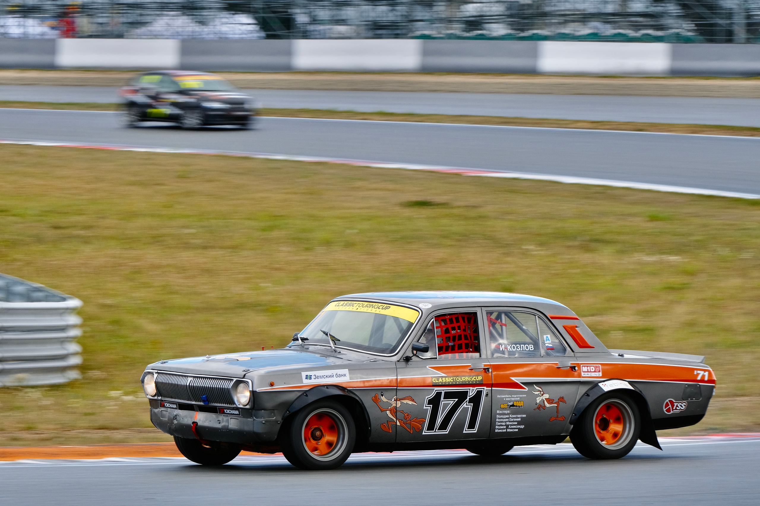 Classic Touring Cup CTC Moscow Raceway icoguar