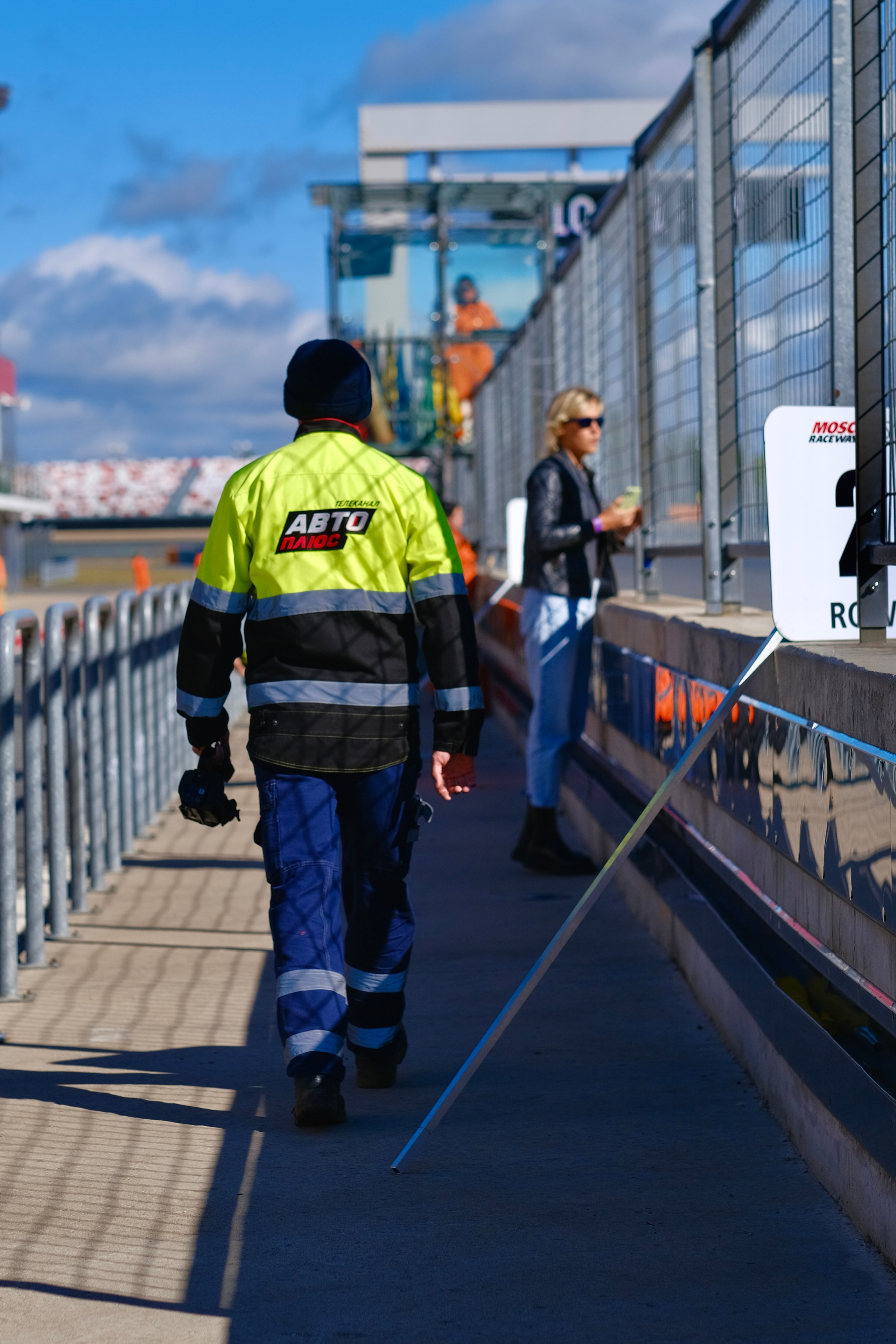 Classic Touring Cup CTC Moscow Raceway icoguar