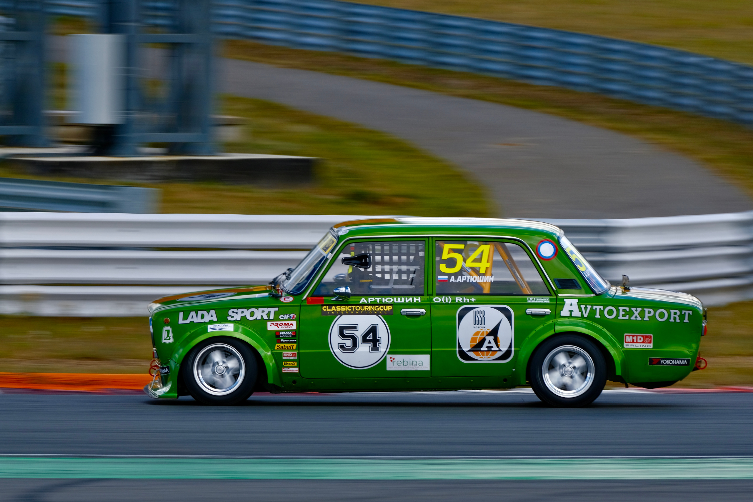 Classic Touring Cup CTC Moscow Raceway icoguar