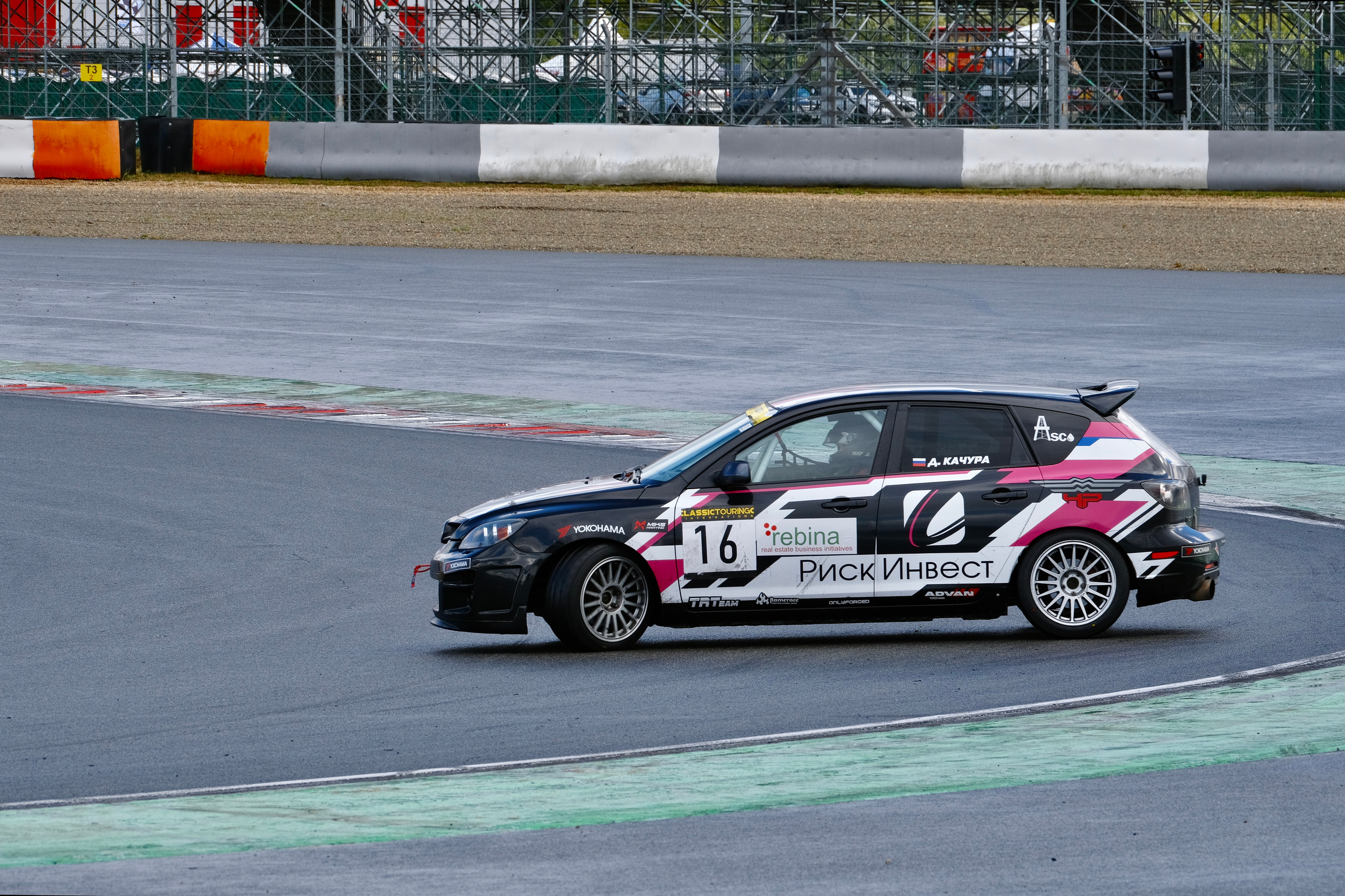 Classic Touring Cup CTC Moscow Raceway icoguar