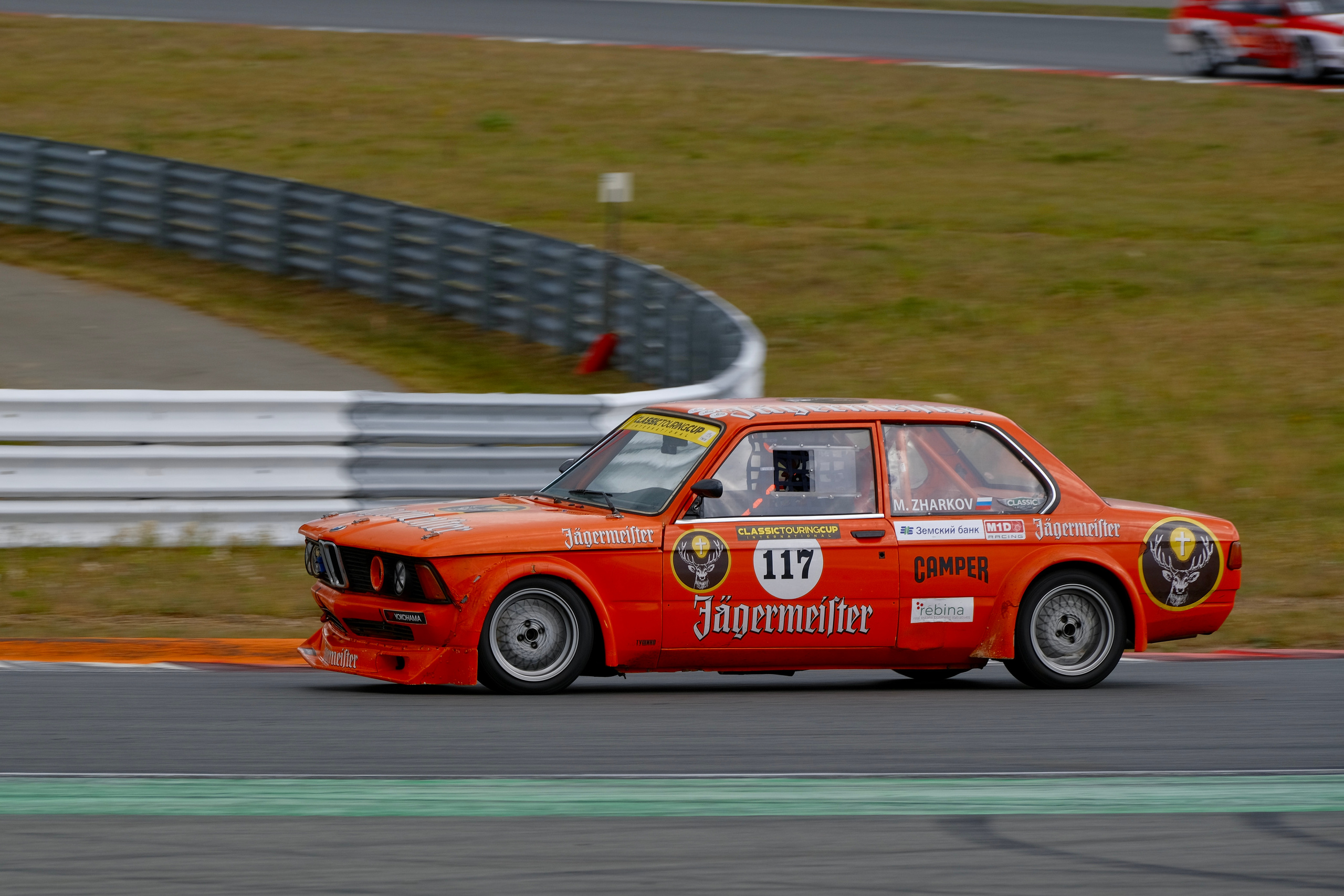 Classic Touring Cup CTC Moscow Raceway icoguar