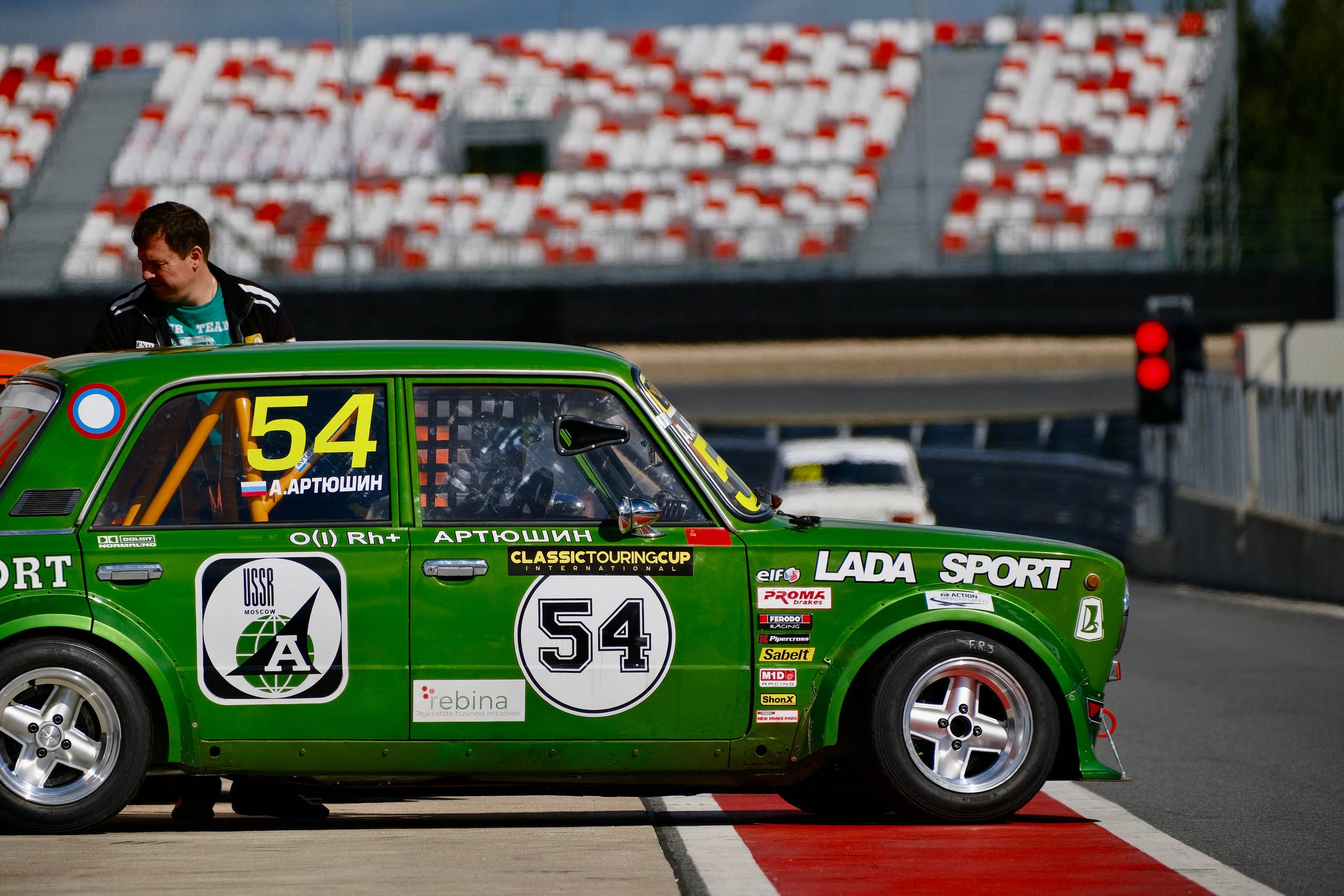 Classic Touring Cup CTC Moscow Raceway icoguar