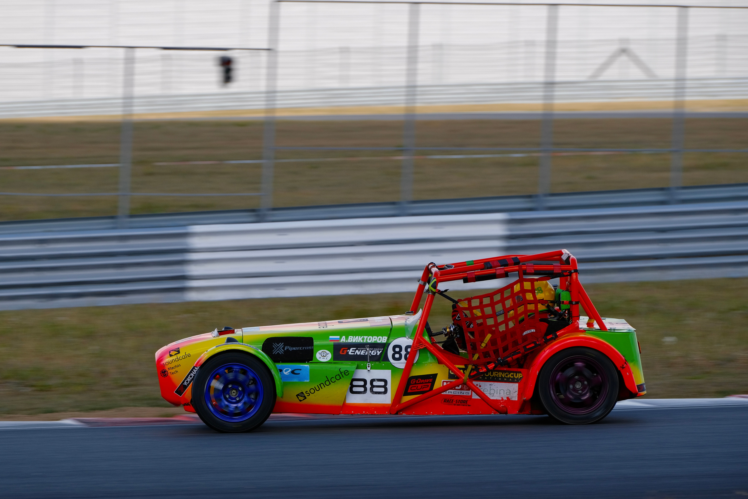 Classic Touring Cup CTC Moscow Raceway icoguar